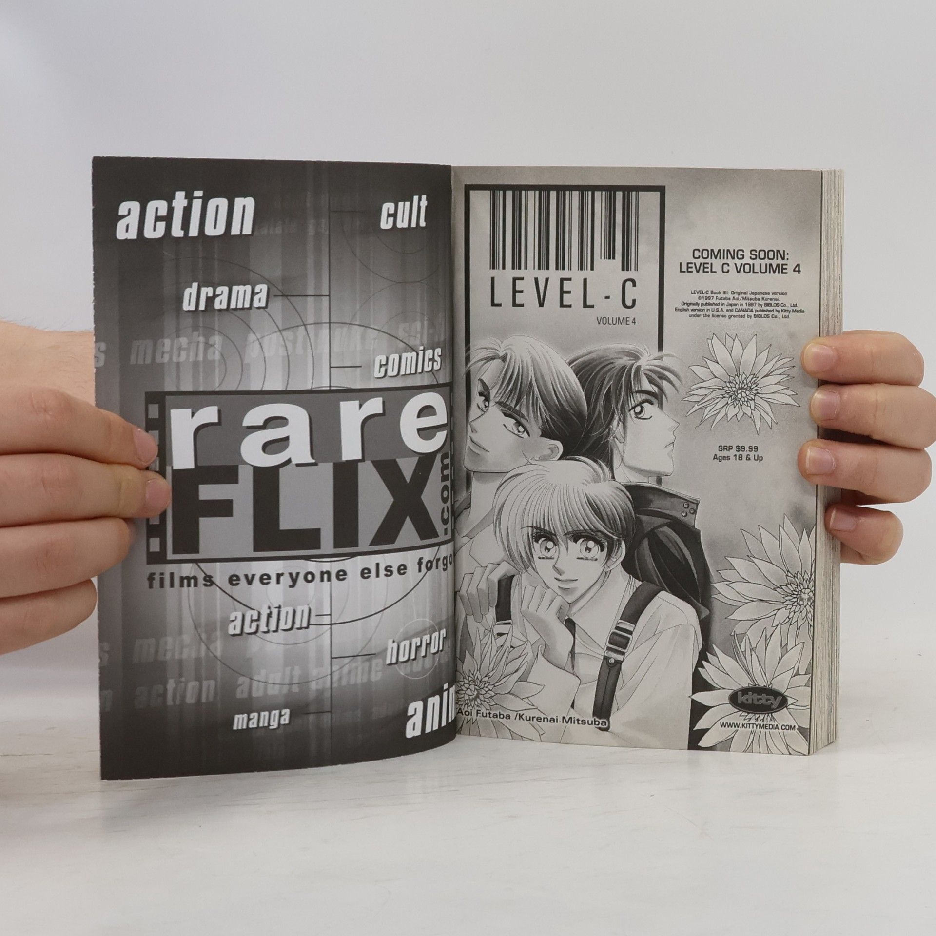 Aoi Futaba Level C Volume 3