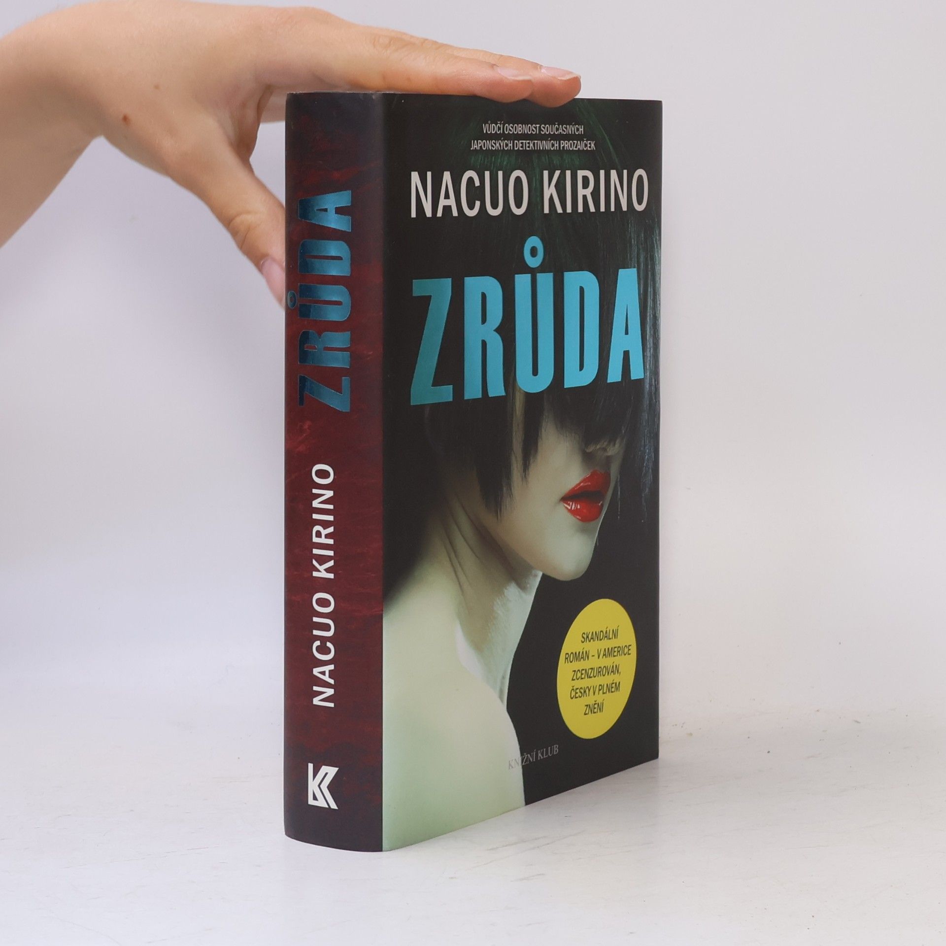 Nacuo Kirino Zrůda