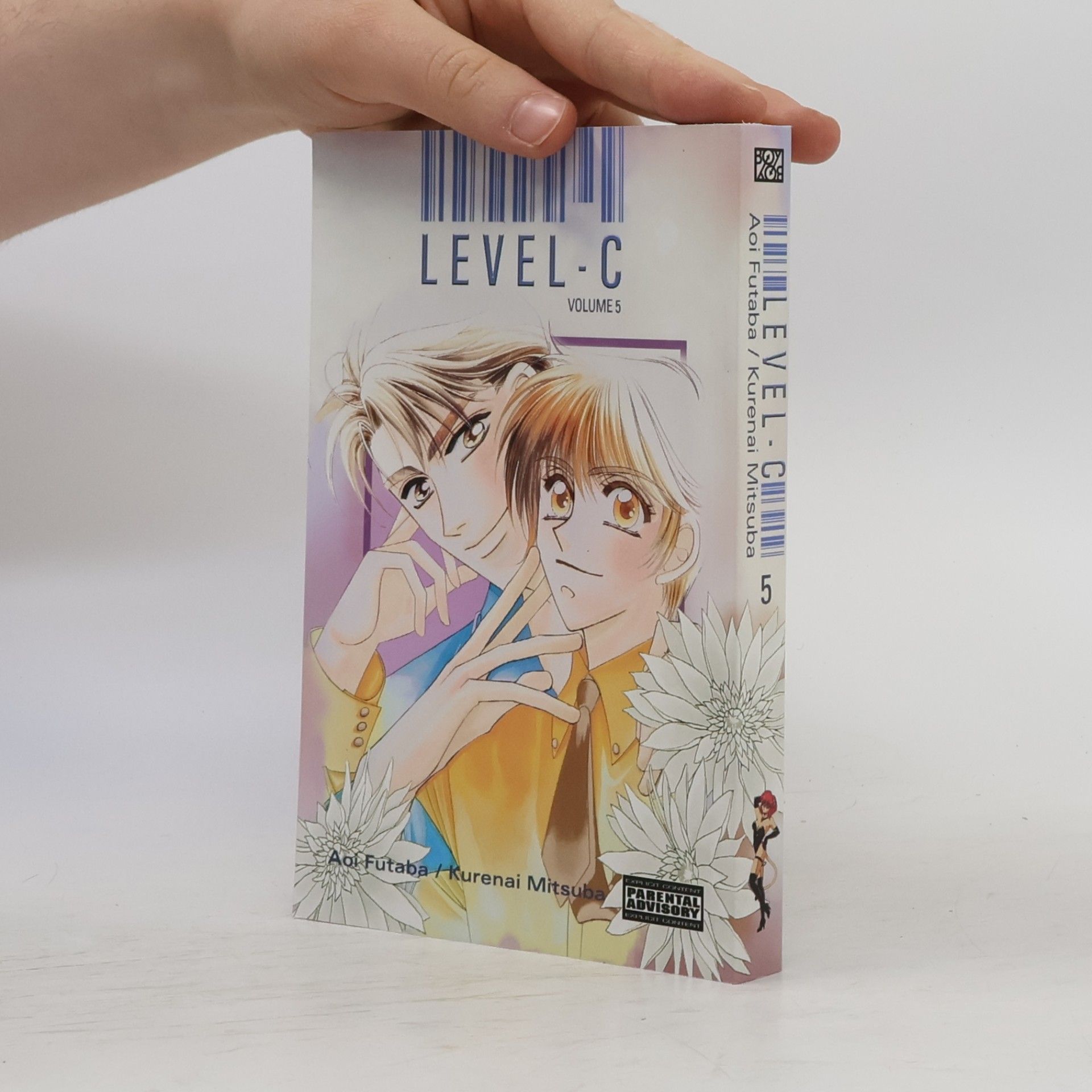 Kurenai Mitsuba Level C