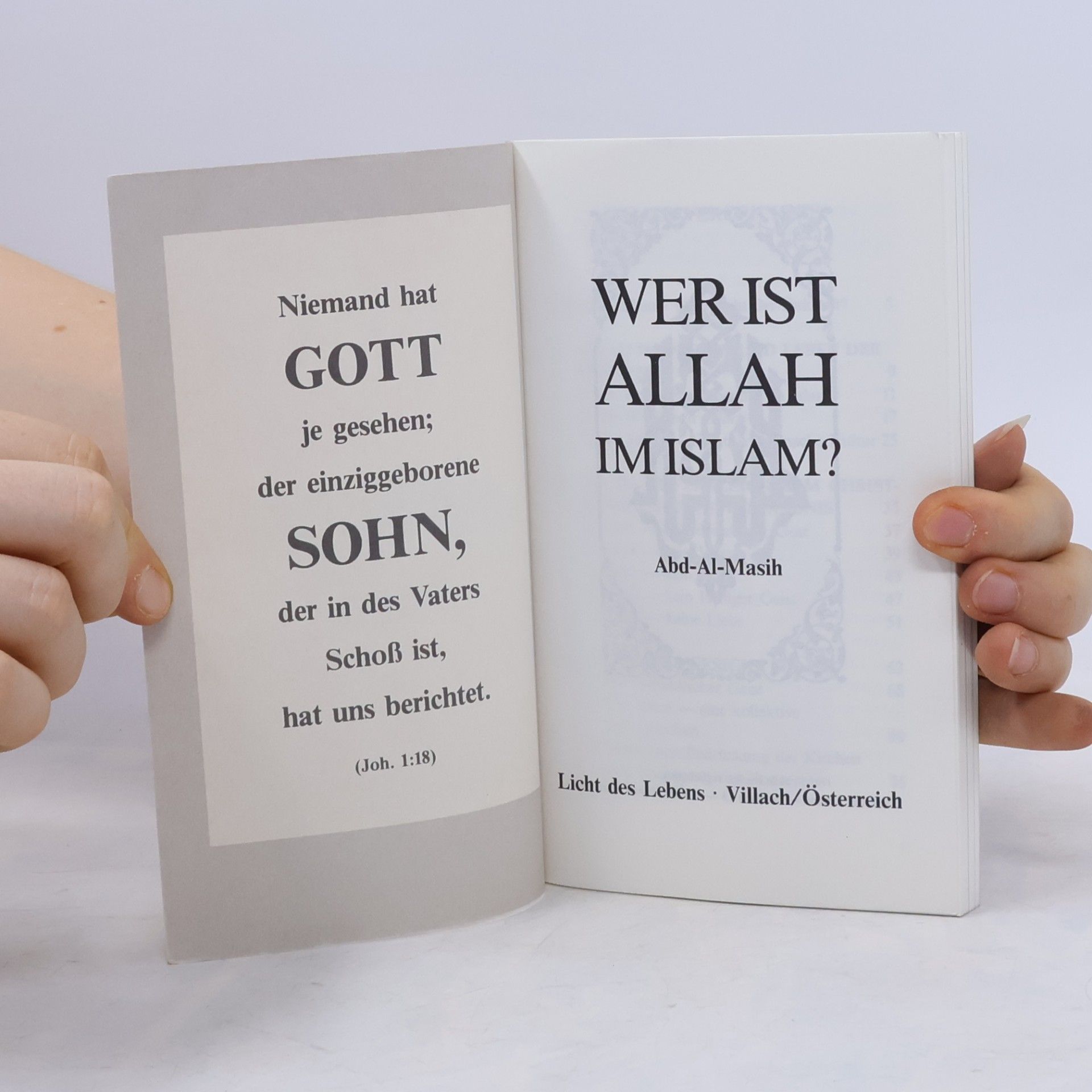 Autorenkollektiv Wer ist Allah im Islam?