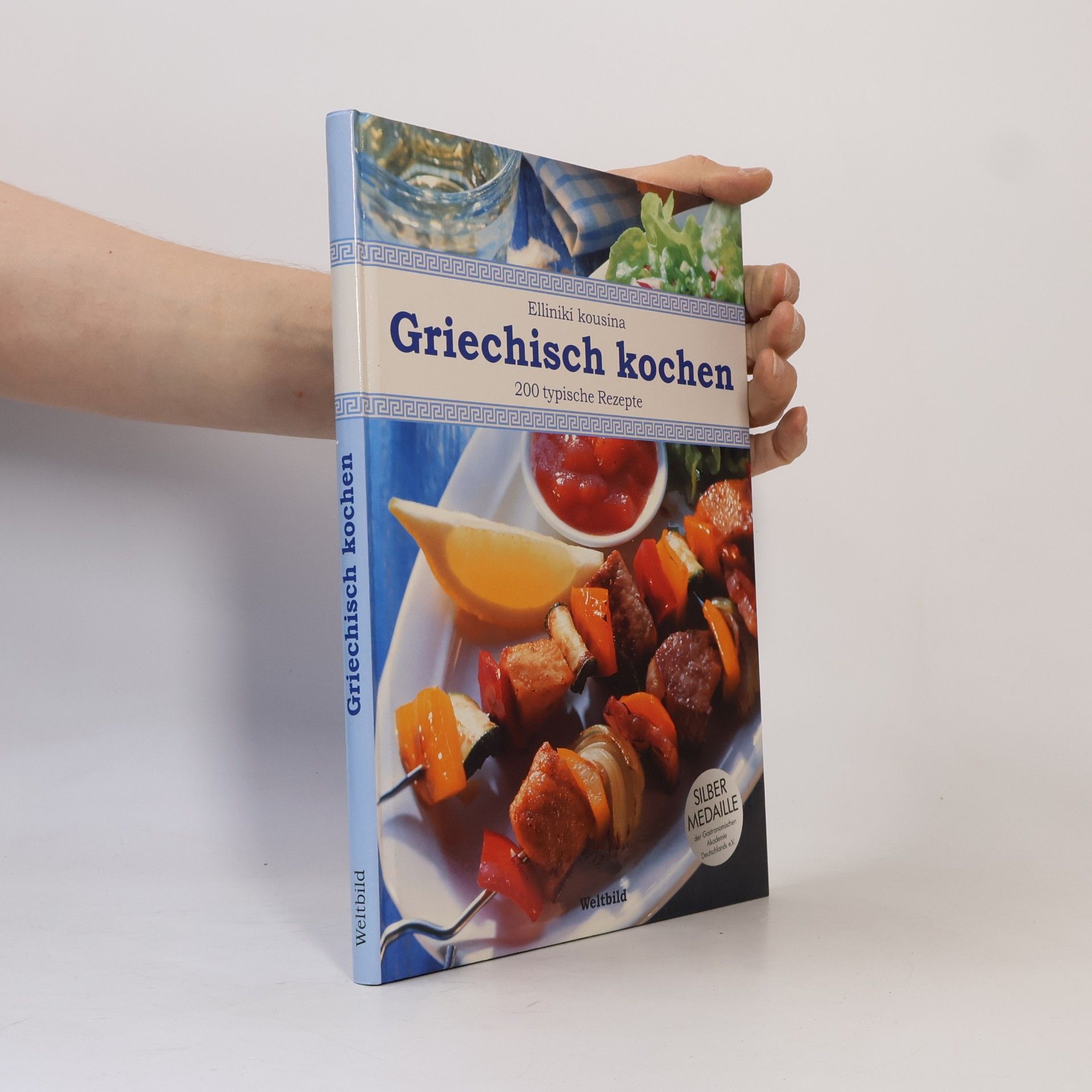 Elisabeth Döpp Griechisch kochen : 200 typische Rezepte
