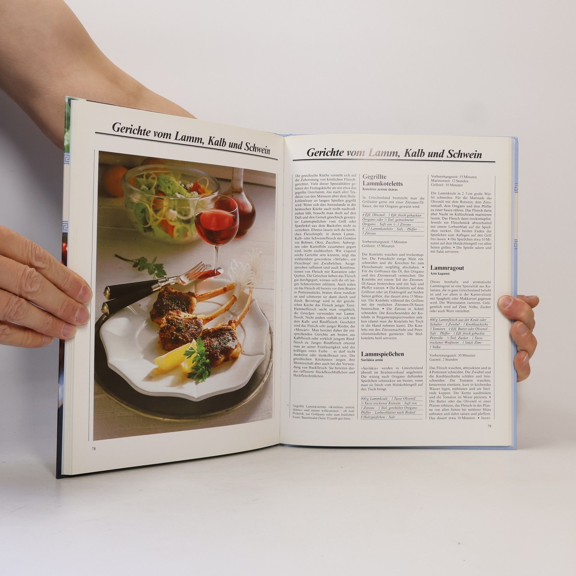 Elisabeth Döpp Griechisch kochen : 200 typische Rezepte