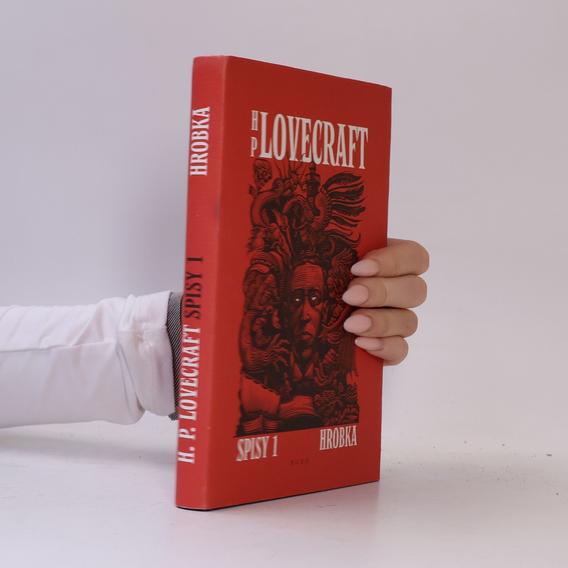 H. P. Lovecraft Hrobka