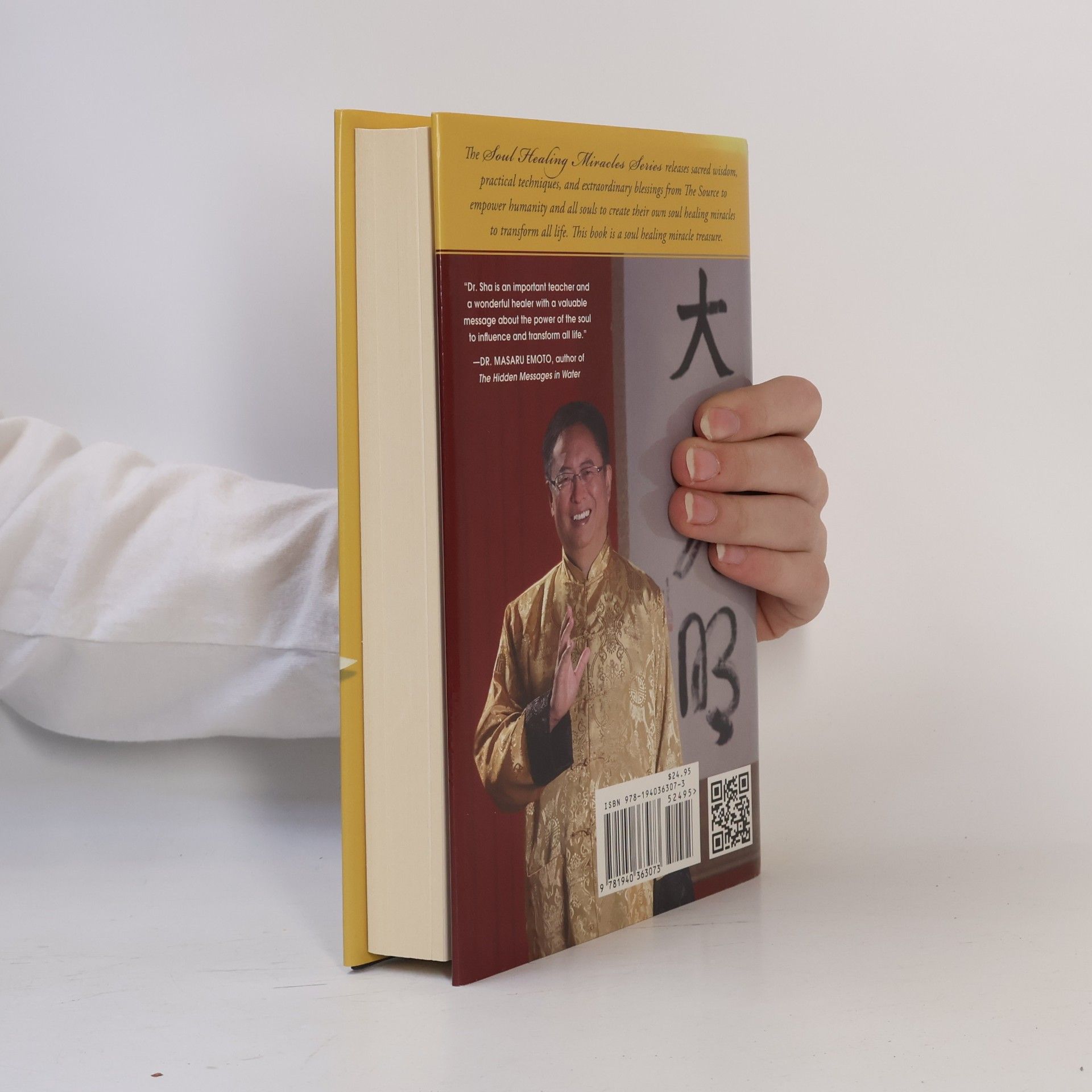 Zhi Gang Sha Soul Healing Miracles