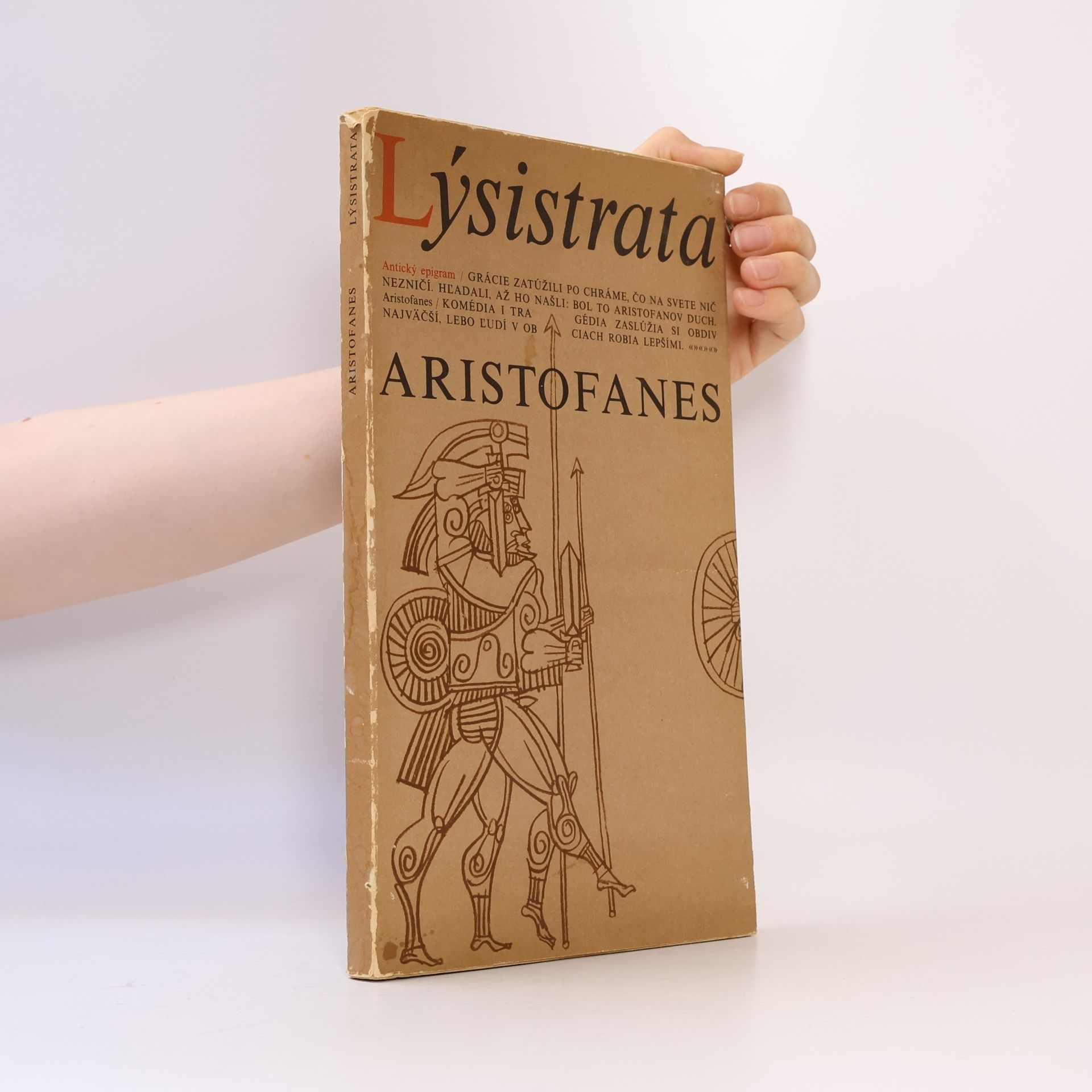 Aristofanés Lýsistrata