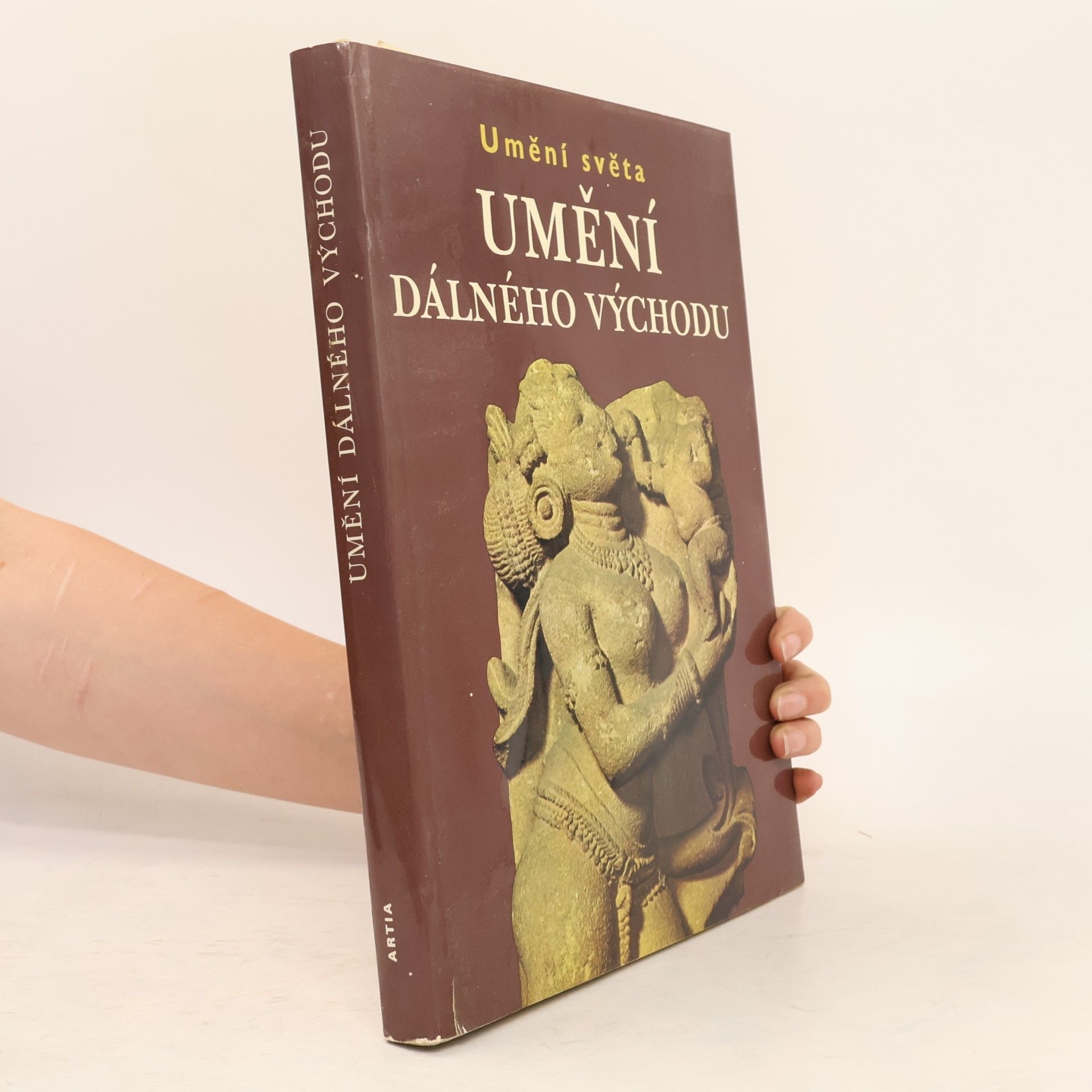 Umění Dálného východu