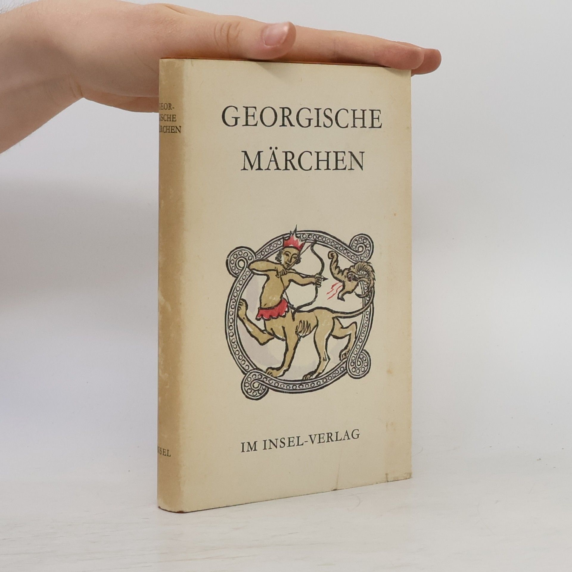 Autorenkollektiv Georgische Märchen