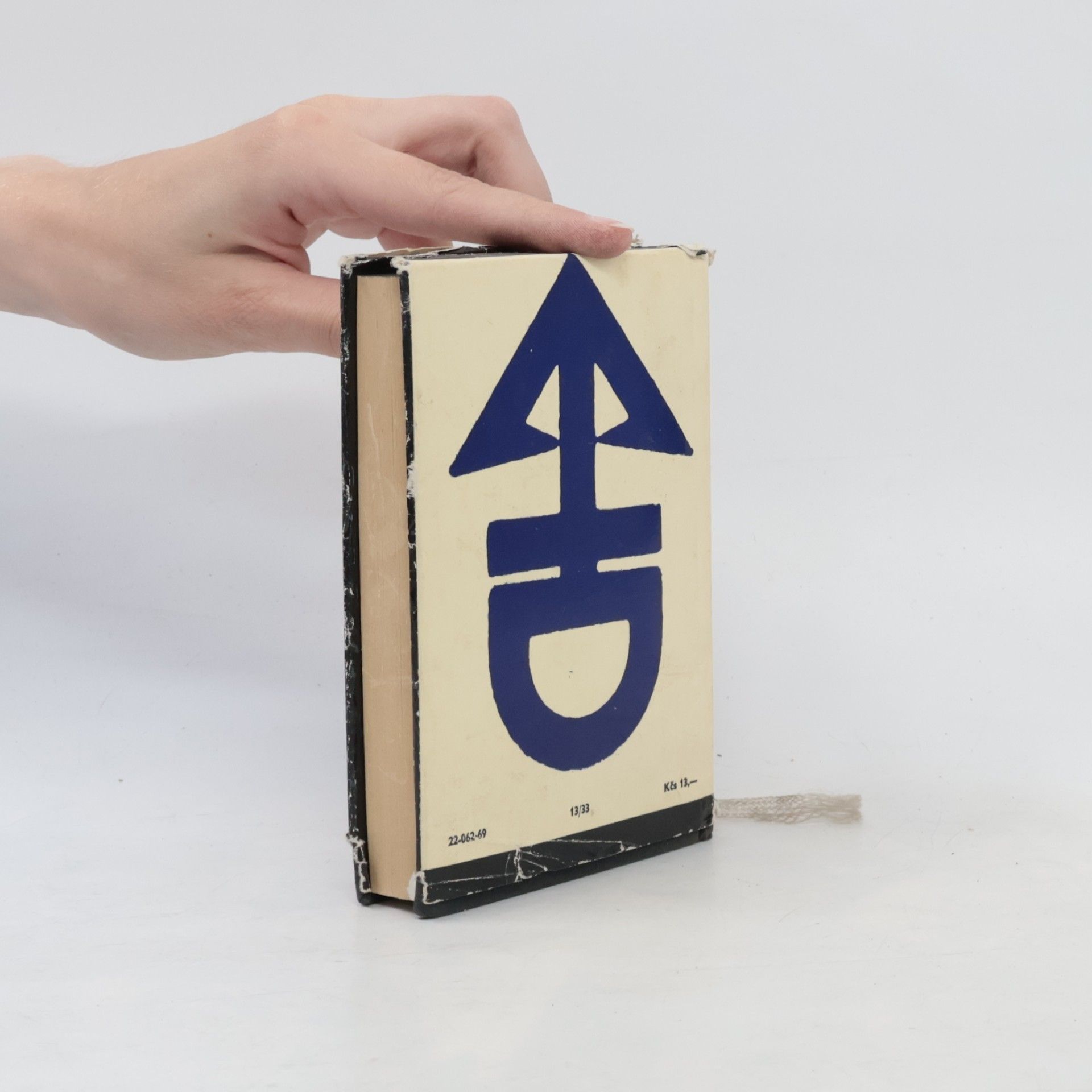 Josef Kopta Hlídač č. 47