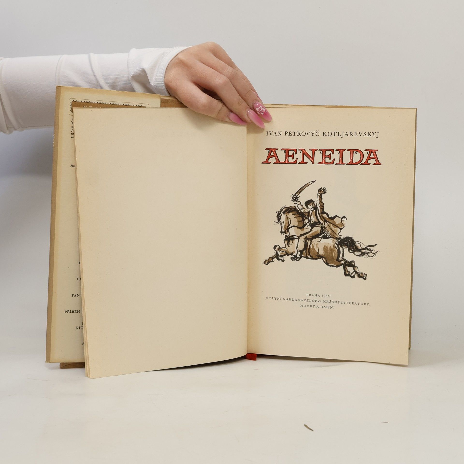 Publius Vergilius Maro Aeneida