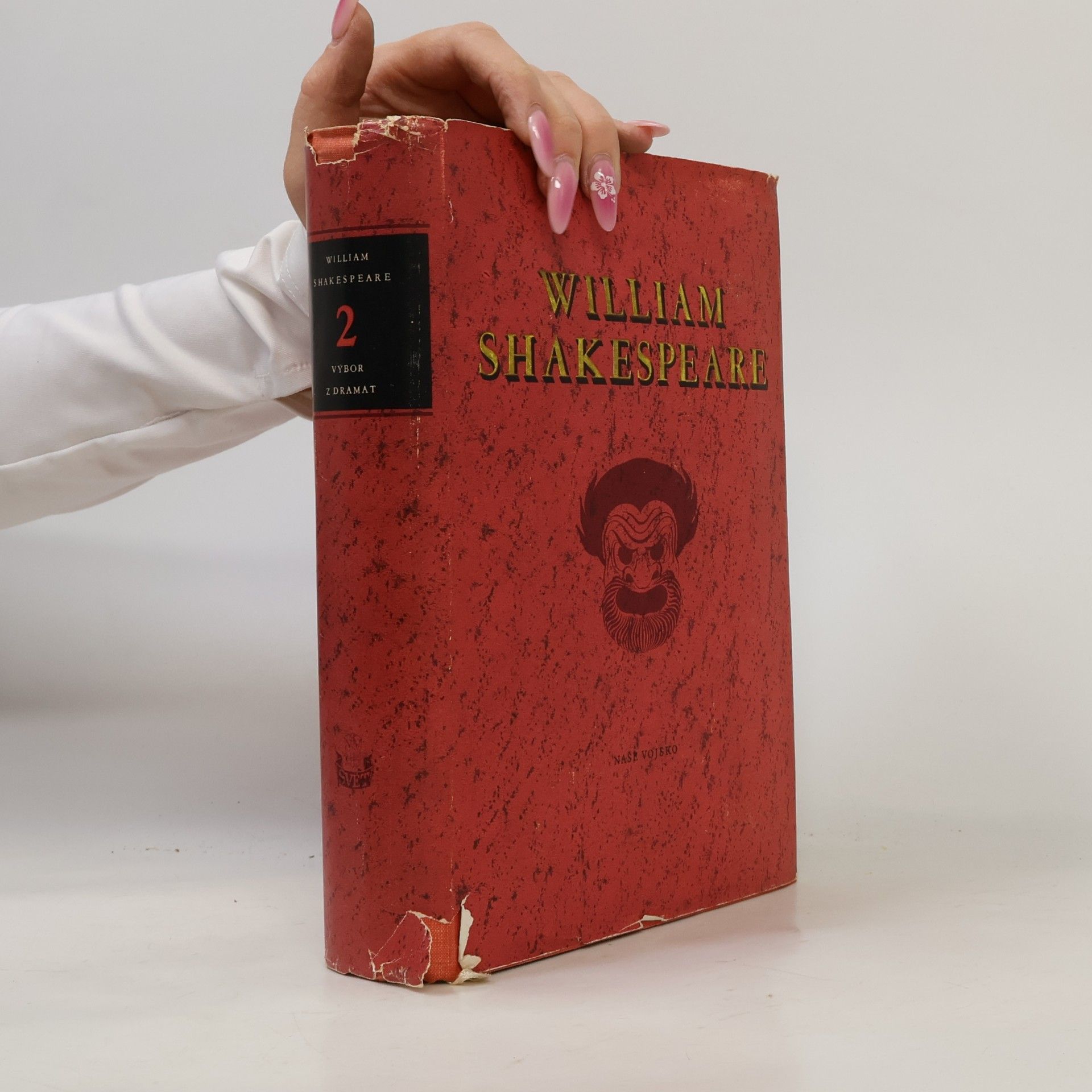 William Shakespeare William Shakespeare. Výbor z dramat II.