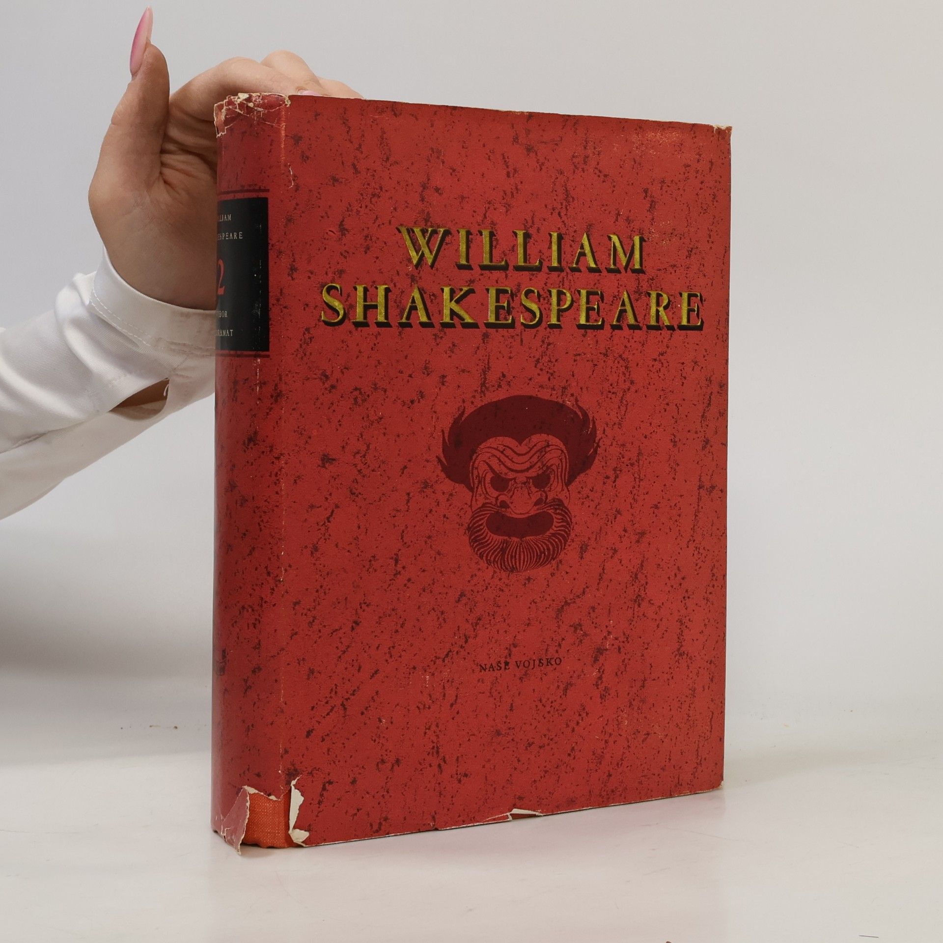 William Shakespeare William Shakespeare. Výbor z dramat II.