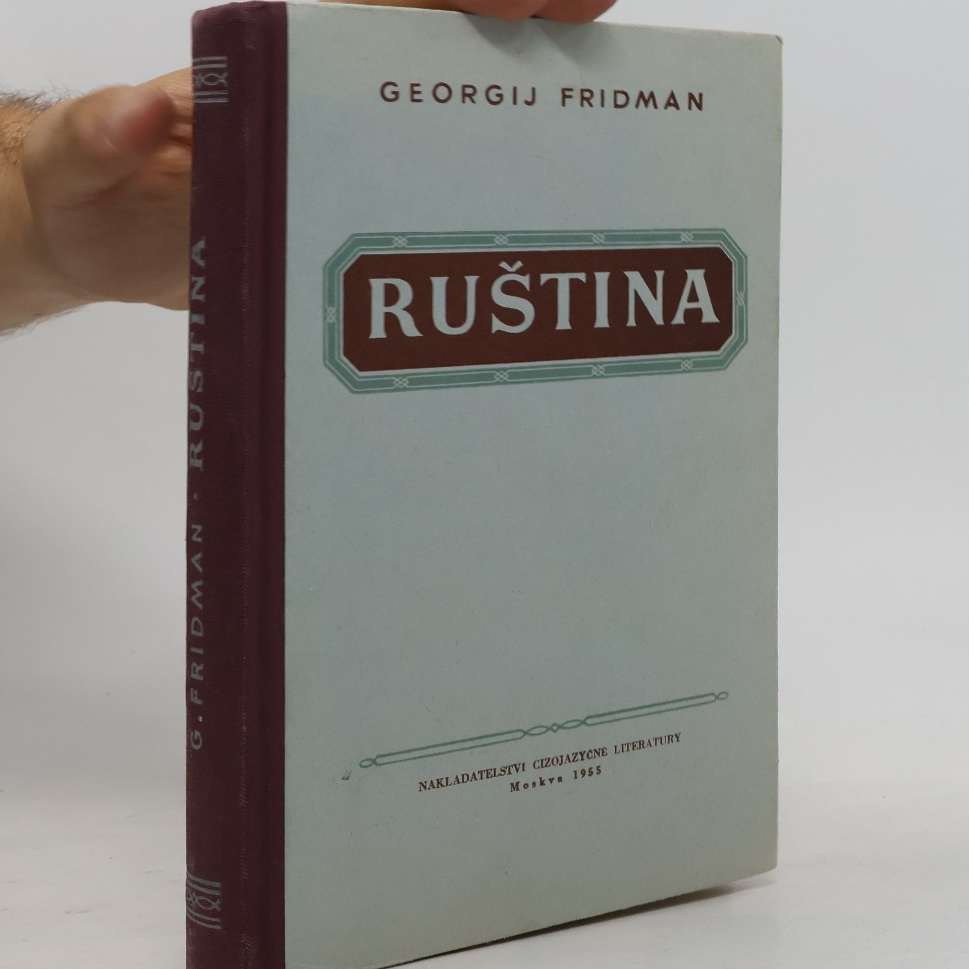 Georgij Fridman Ruština učebnice pro dospělé