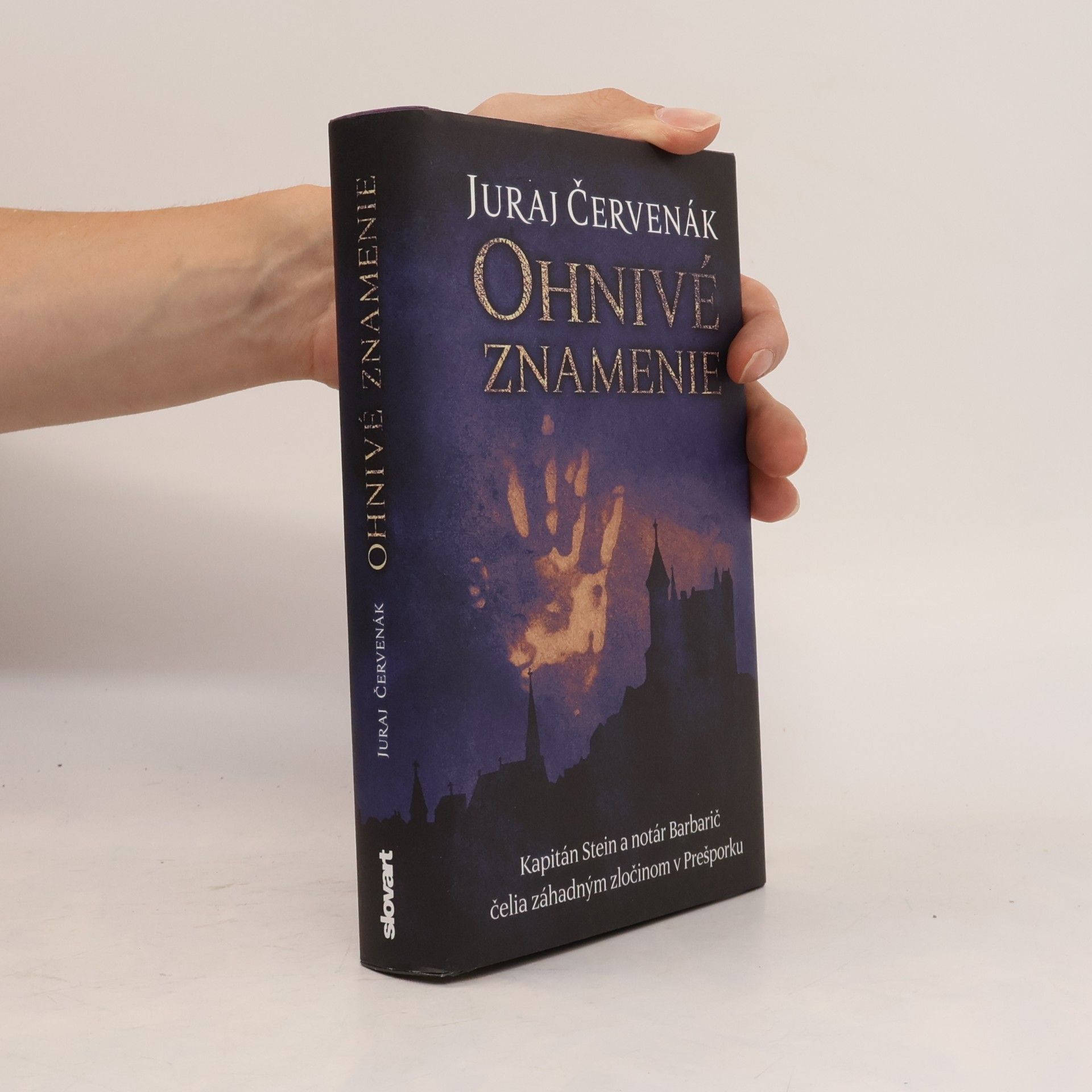 Ohnivé znamenie