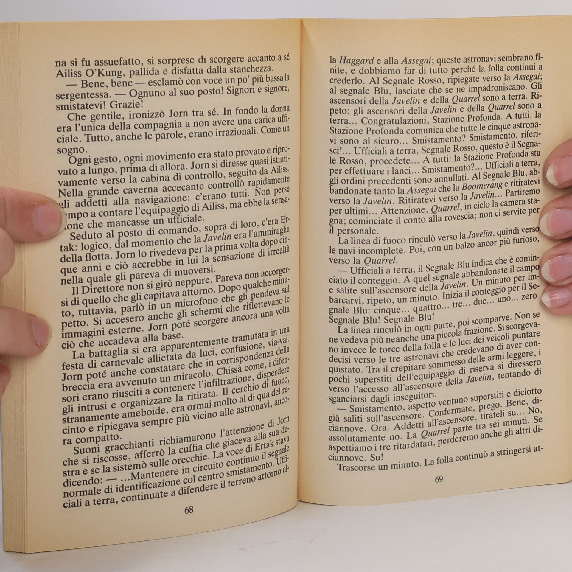 James Blish La mappe del cielo