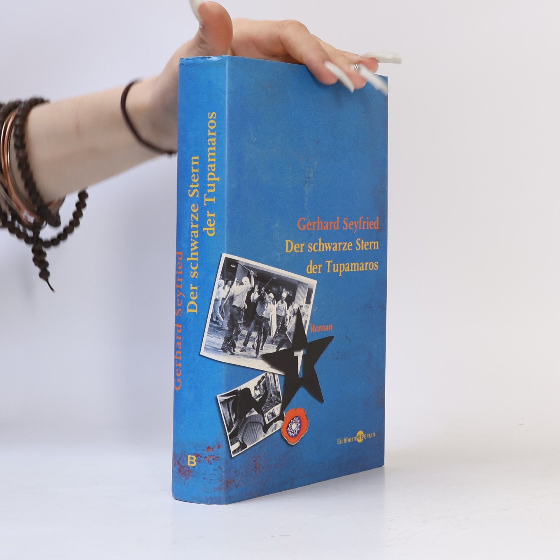 Gerhard Seyfried Der schwarze Stern der Tupamaros