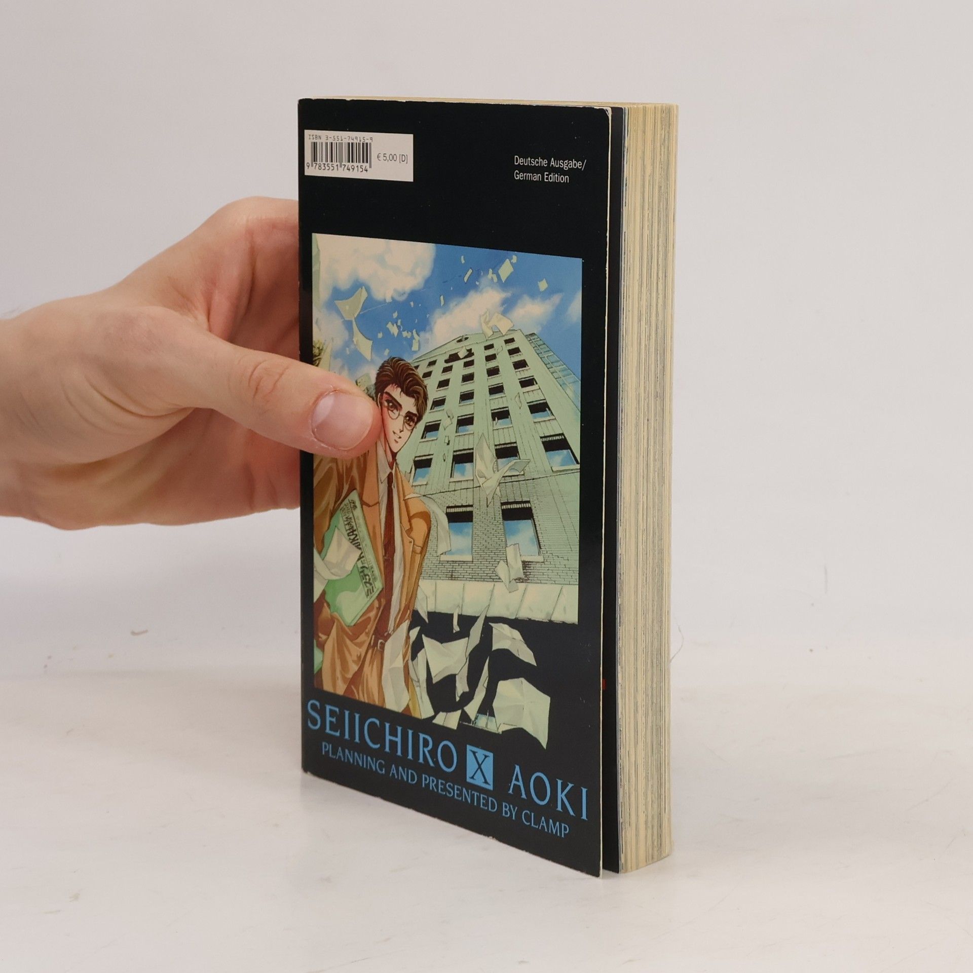 Autorenkollektiv X. Volume 5
