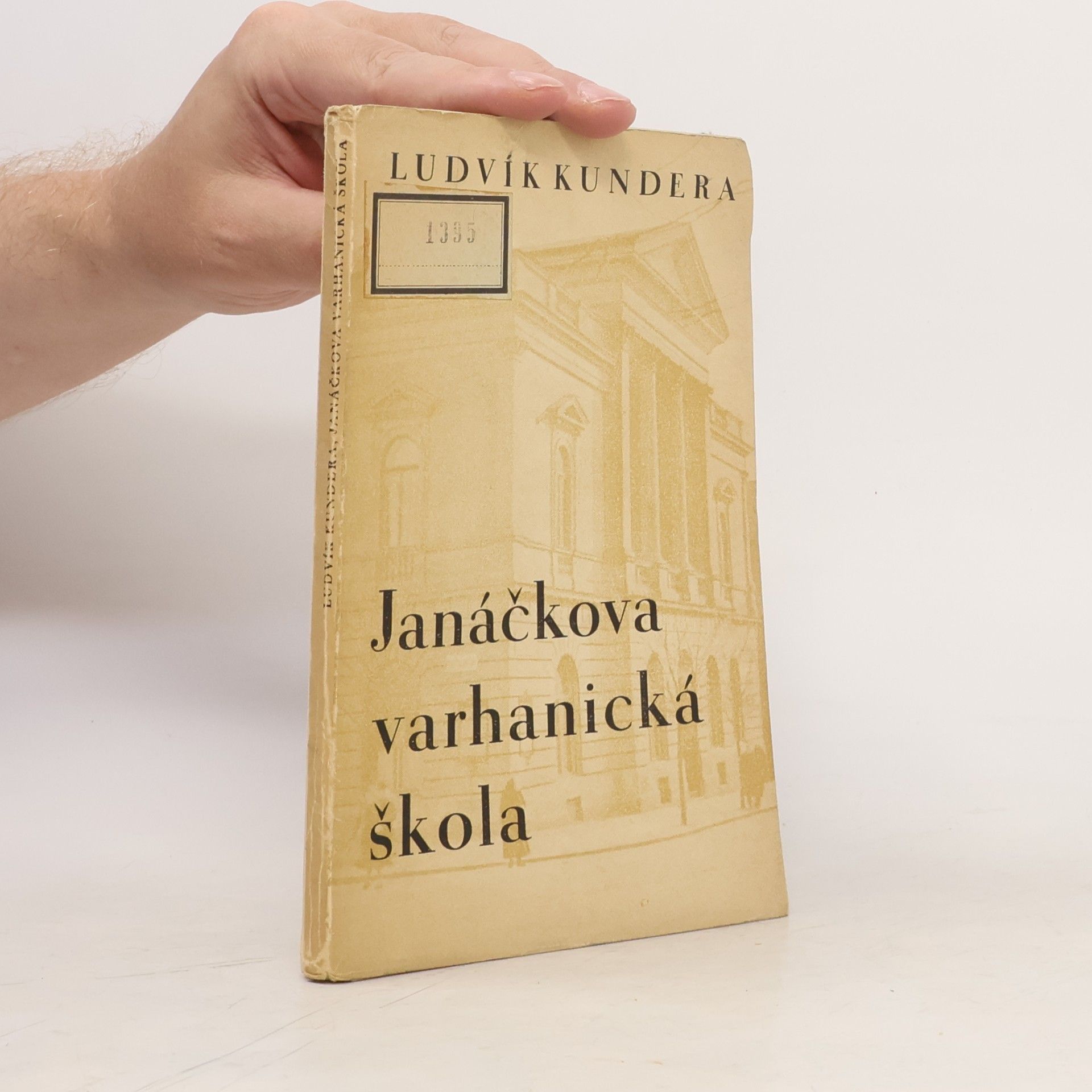Ludvík Kundera Janáčkova varhanická škola