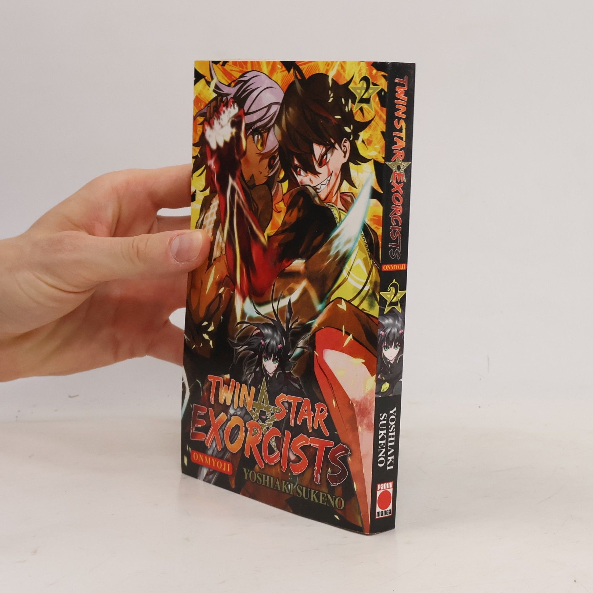 Yoshiaki Sukeno Twin star exorcists: Onmyoji 2