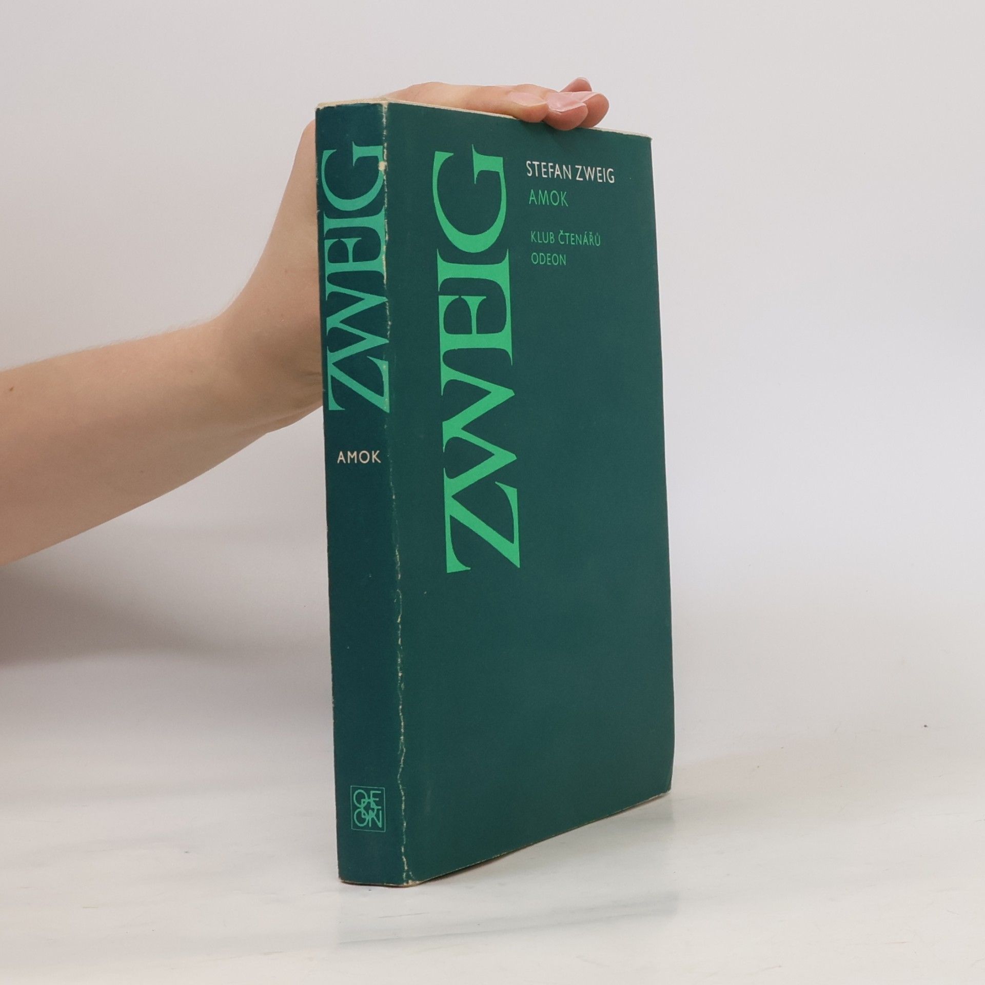Stefan Zweig Amok