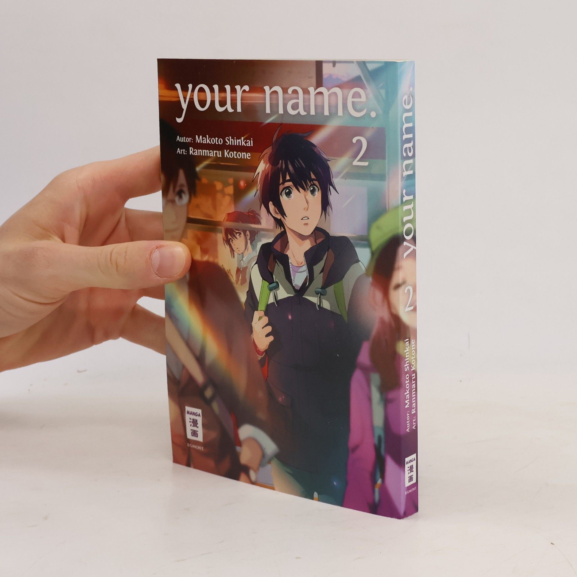 Makoto Shinkai Your name. 2