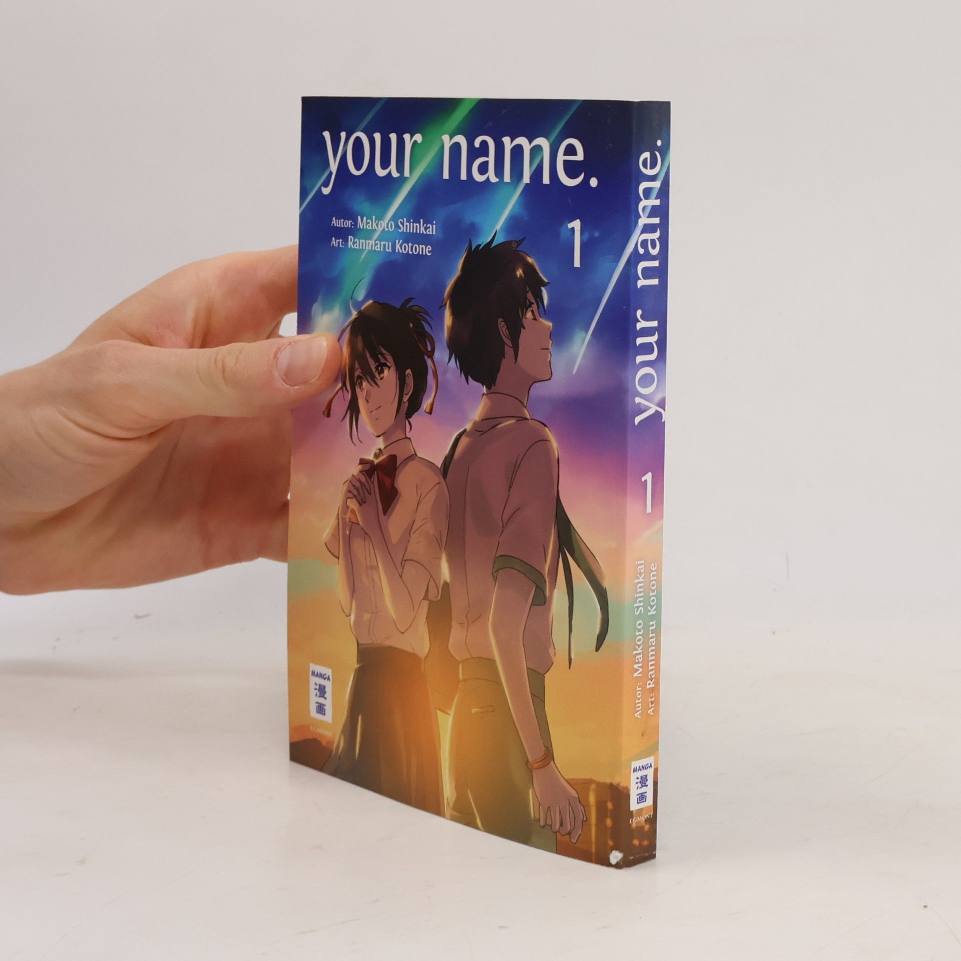 Makoto Shinkai Your name. 1