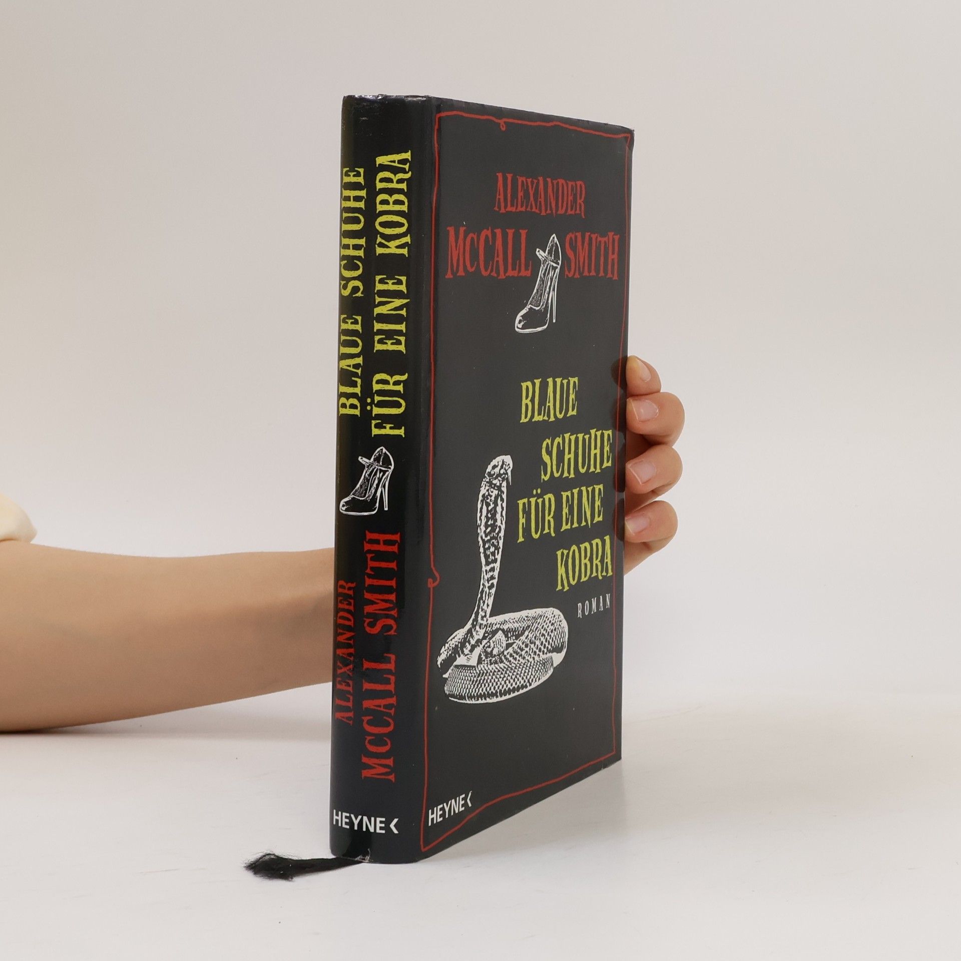 Alexander McCall Smith Blaue Schuhe für eine Kobra