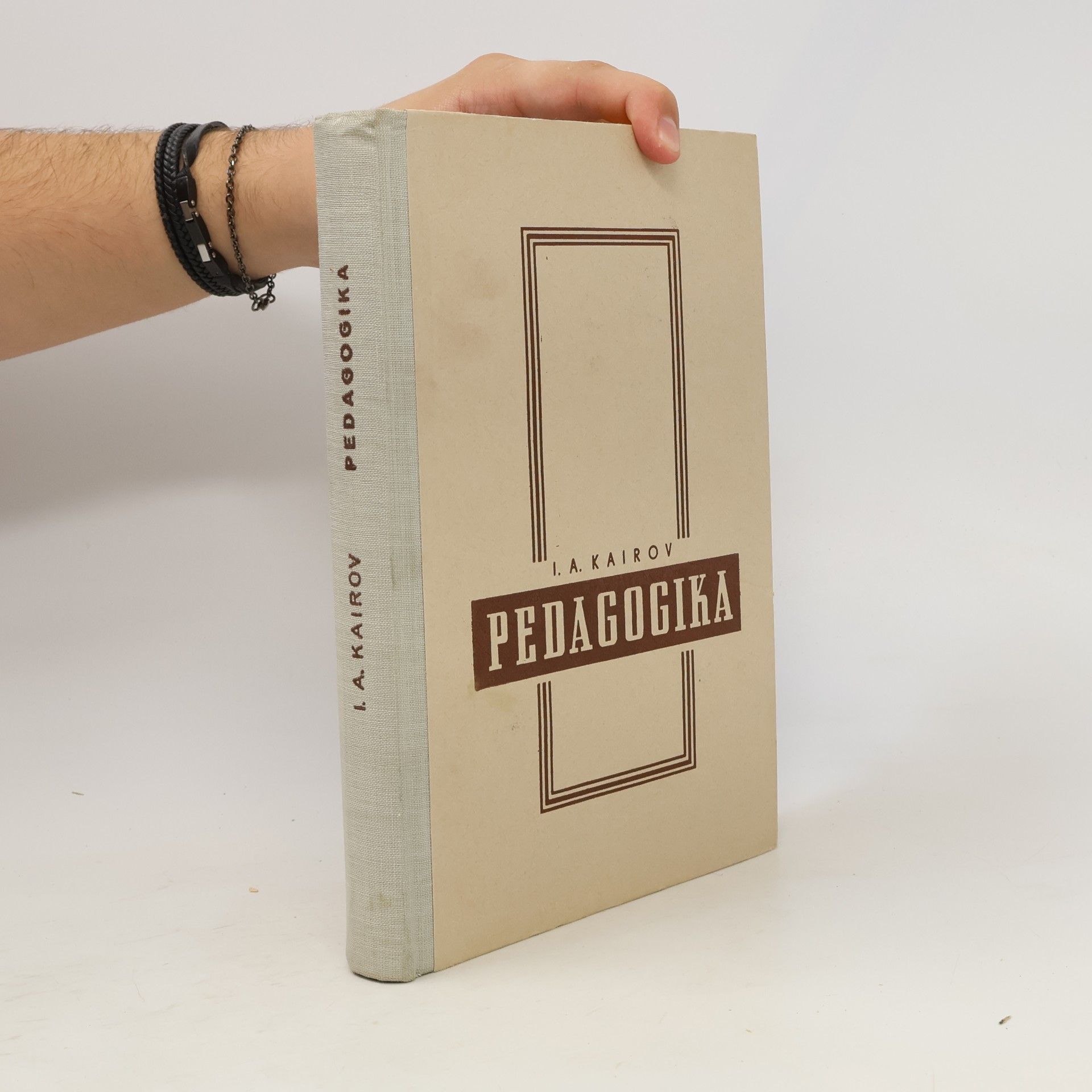 Autorenkollektiv Pedagogika
