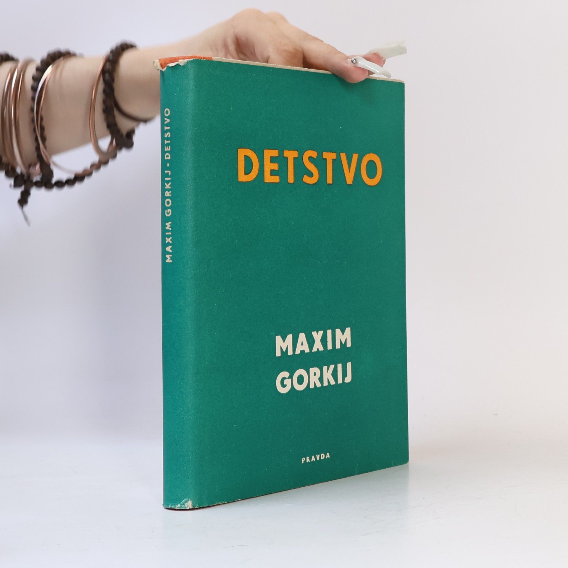 Maxim Gorky Detstvo