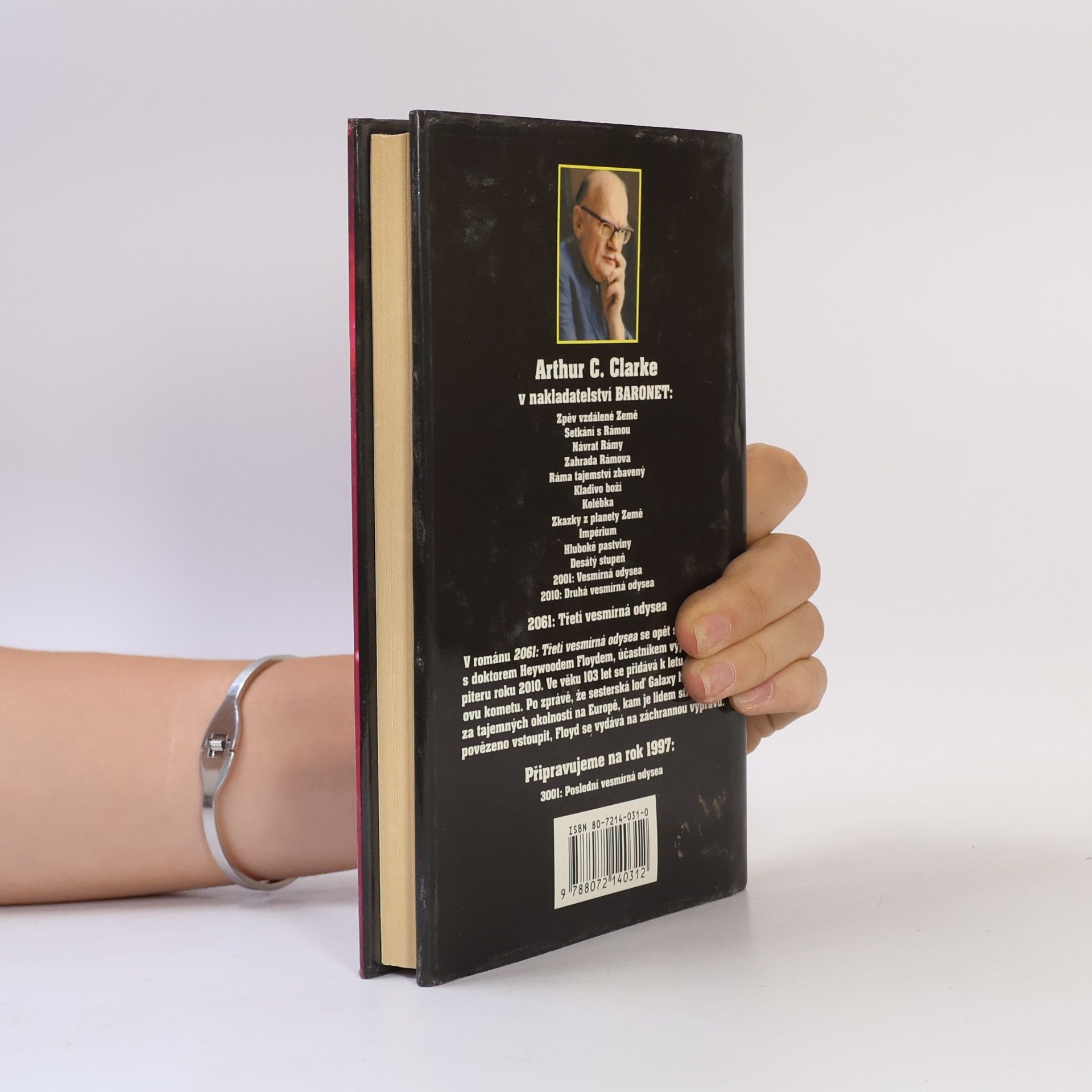 Arthur Charles Clarke 2061: Třetí vesmírná odysea