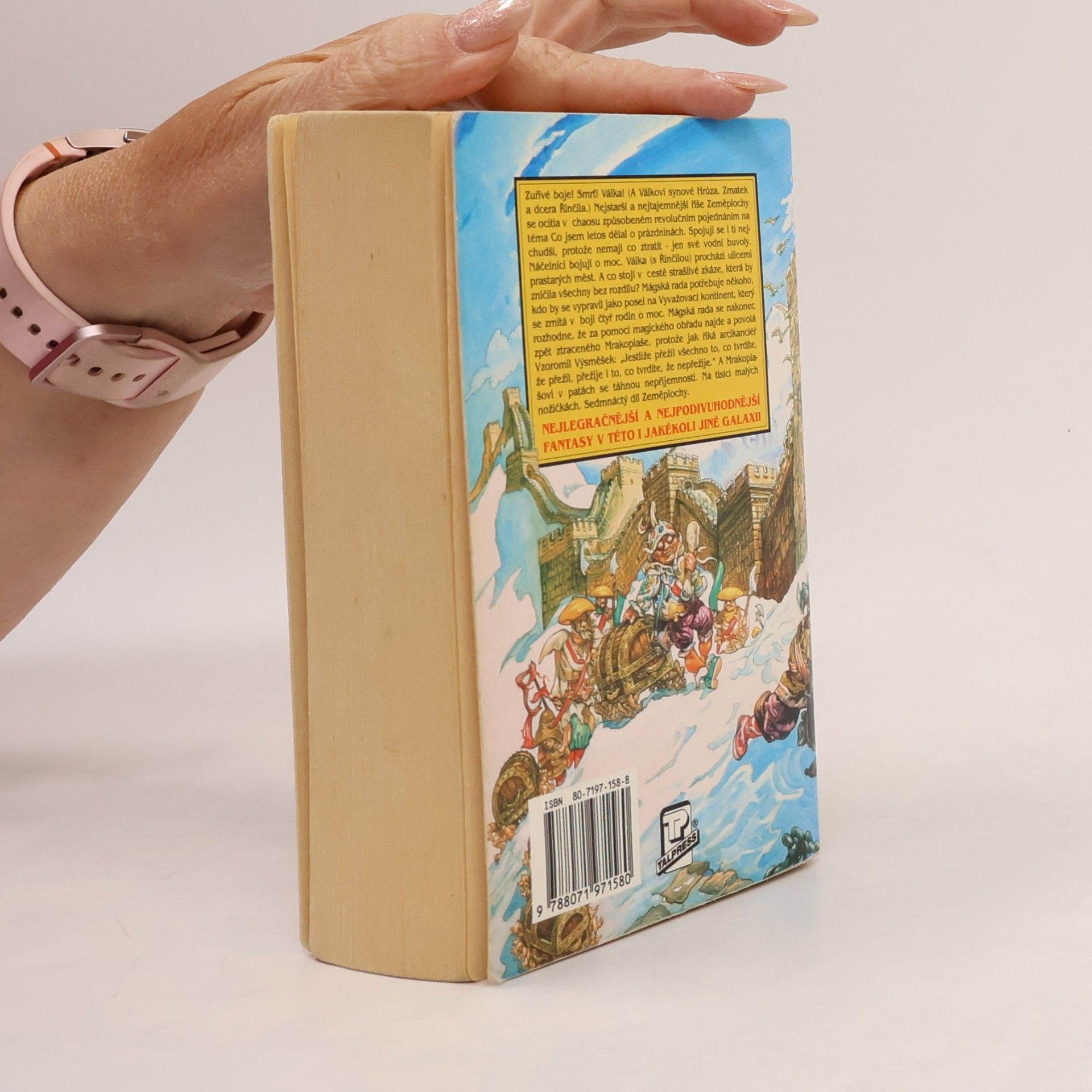 Terry Pratchett Zajímavé časy
