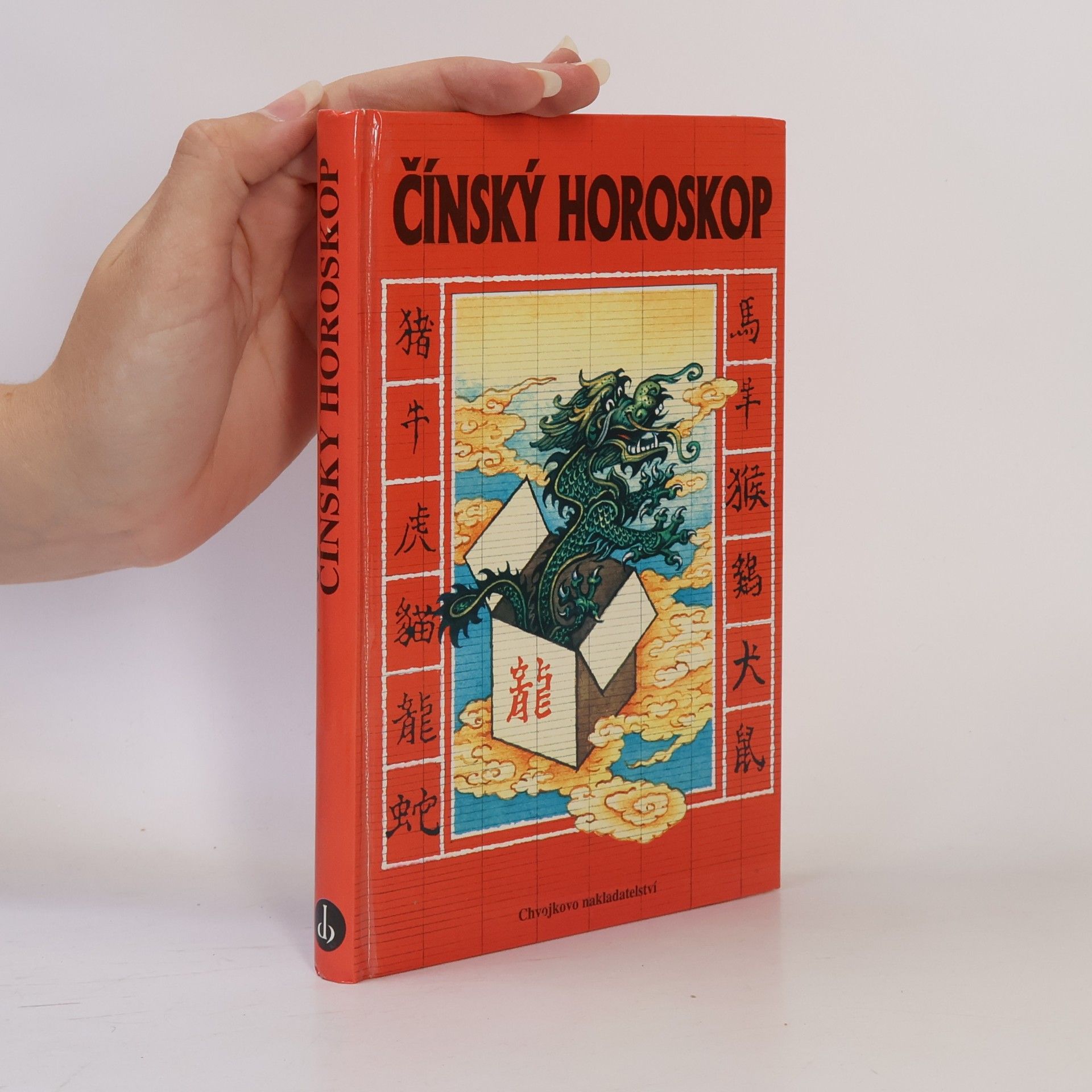 Jaroslav Man Kratochvilné povídání o čínském horoskopu