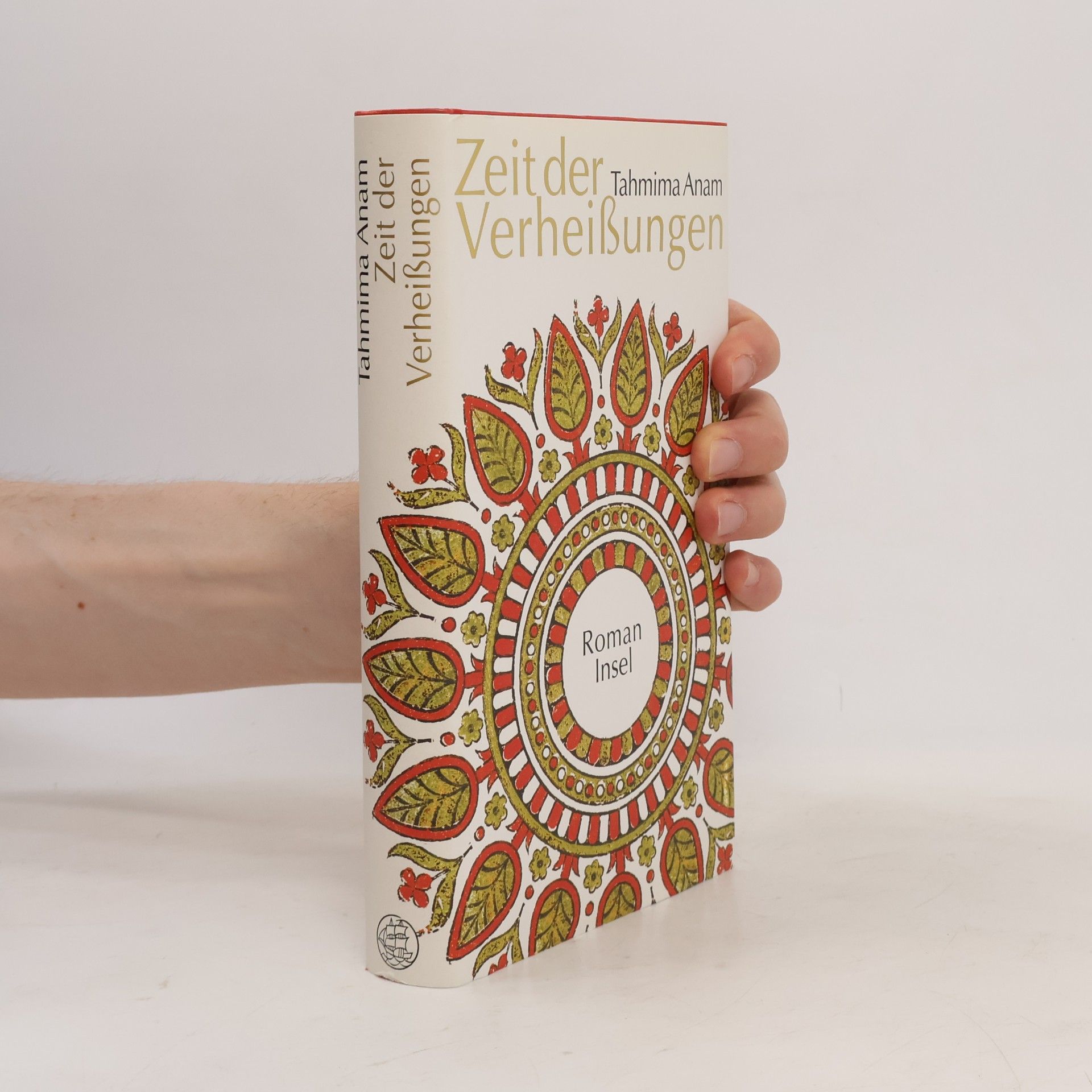 Tahmima Anam Zeit der Verheißungen