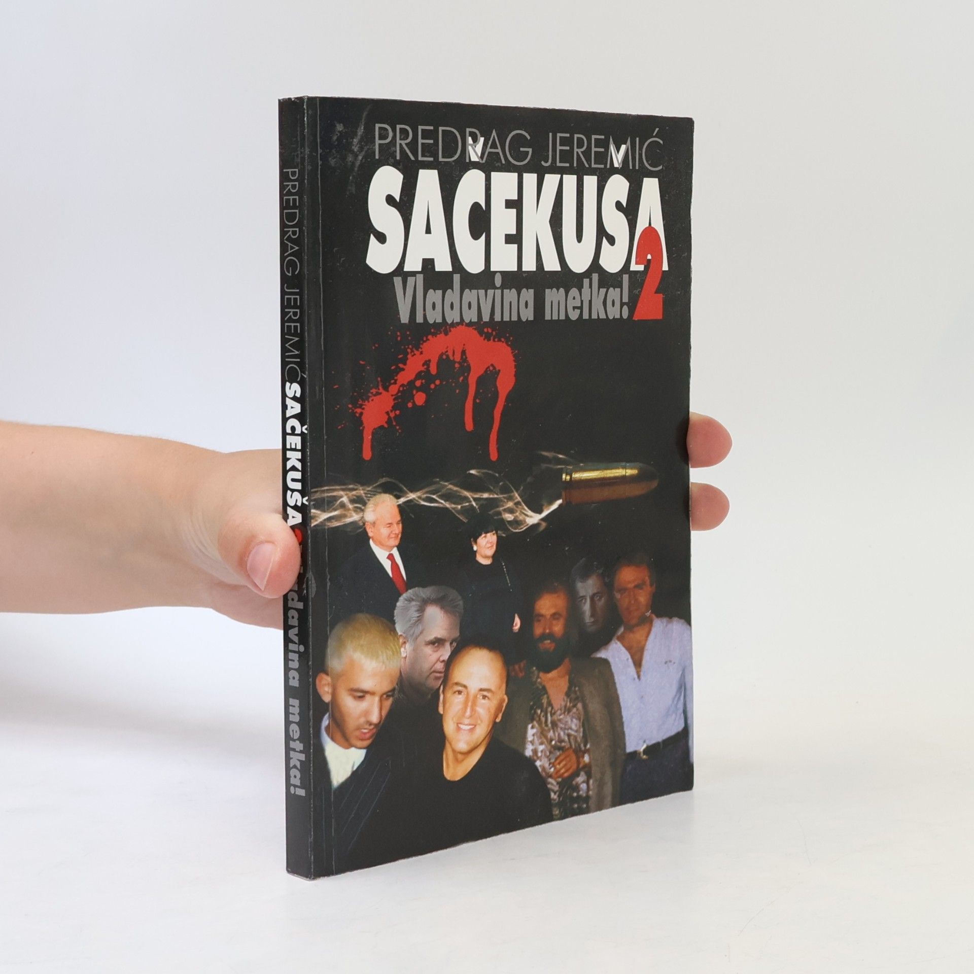 Sačekuša 2