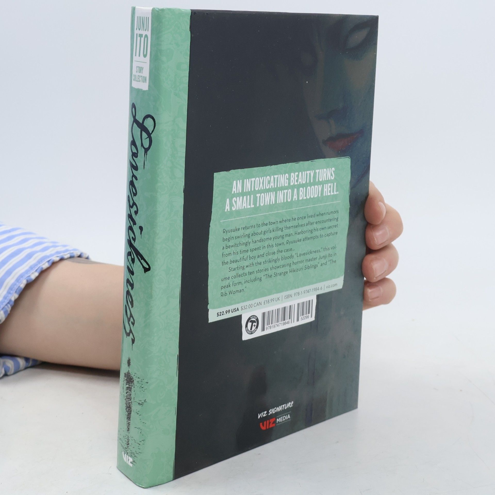 Džundži Itó Lovesickness. Junji Ito Story Collection