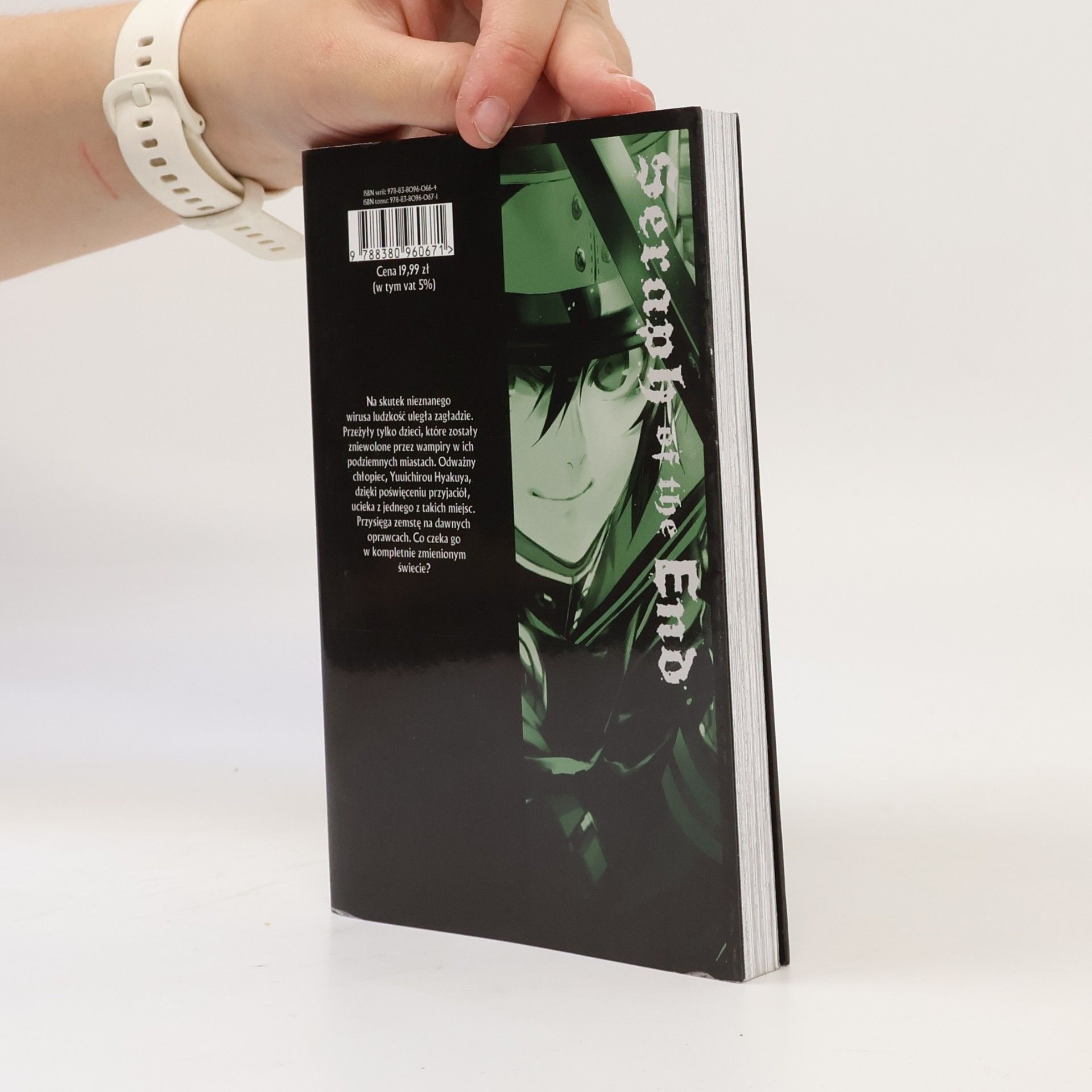 Takaya Kagami Seraph of the End