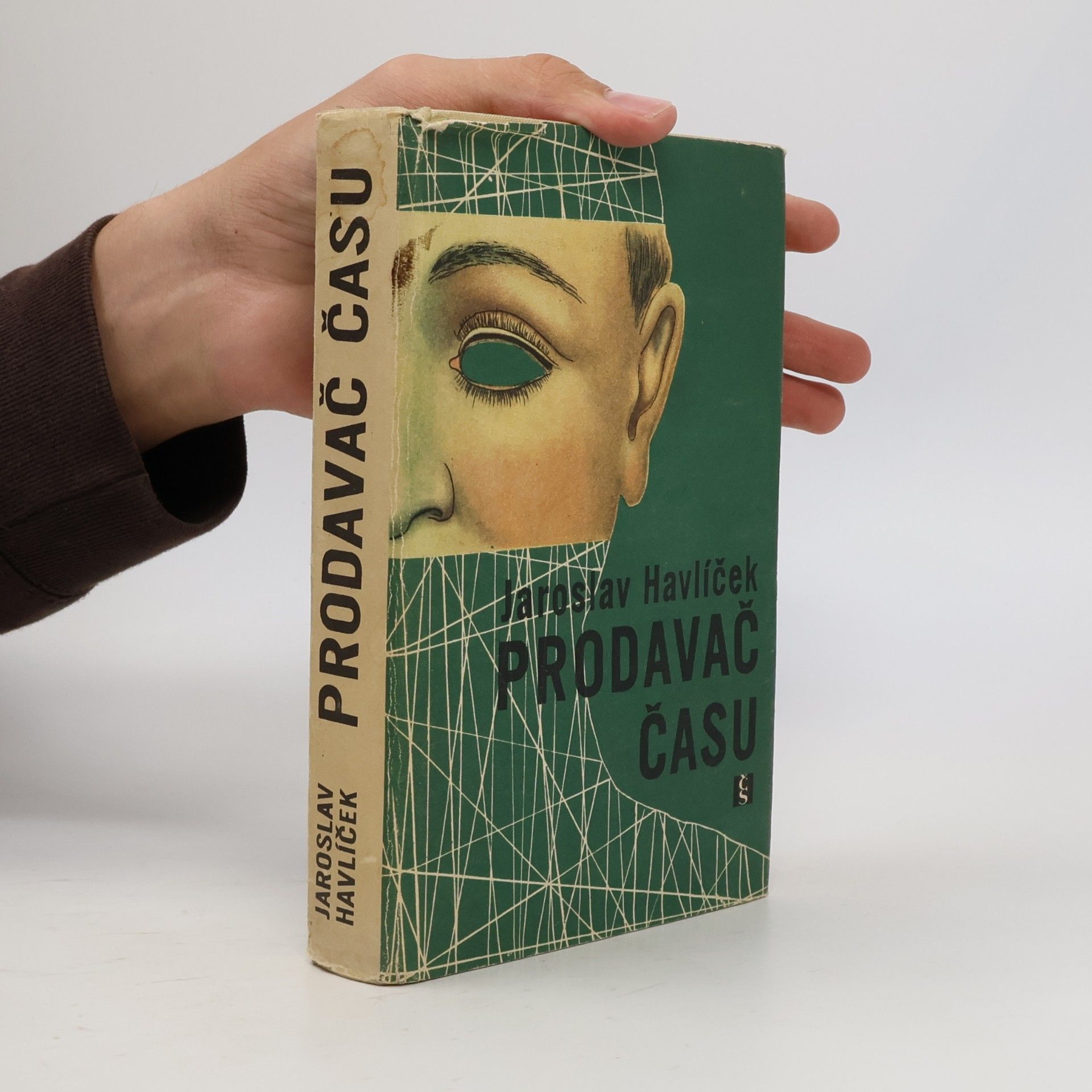 Prodavač času