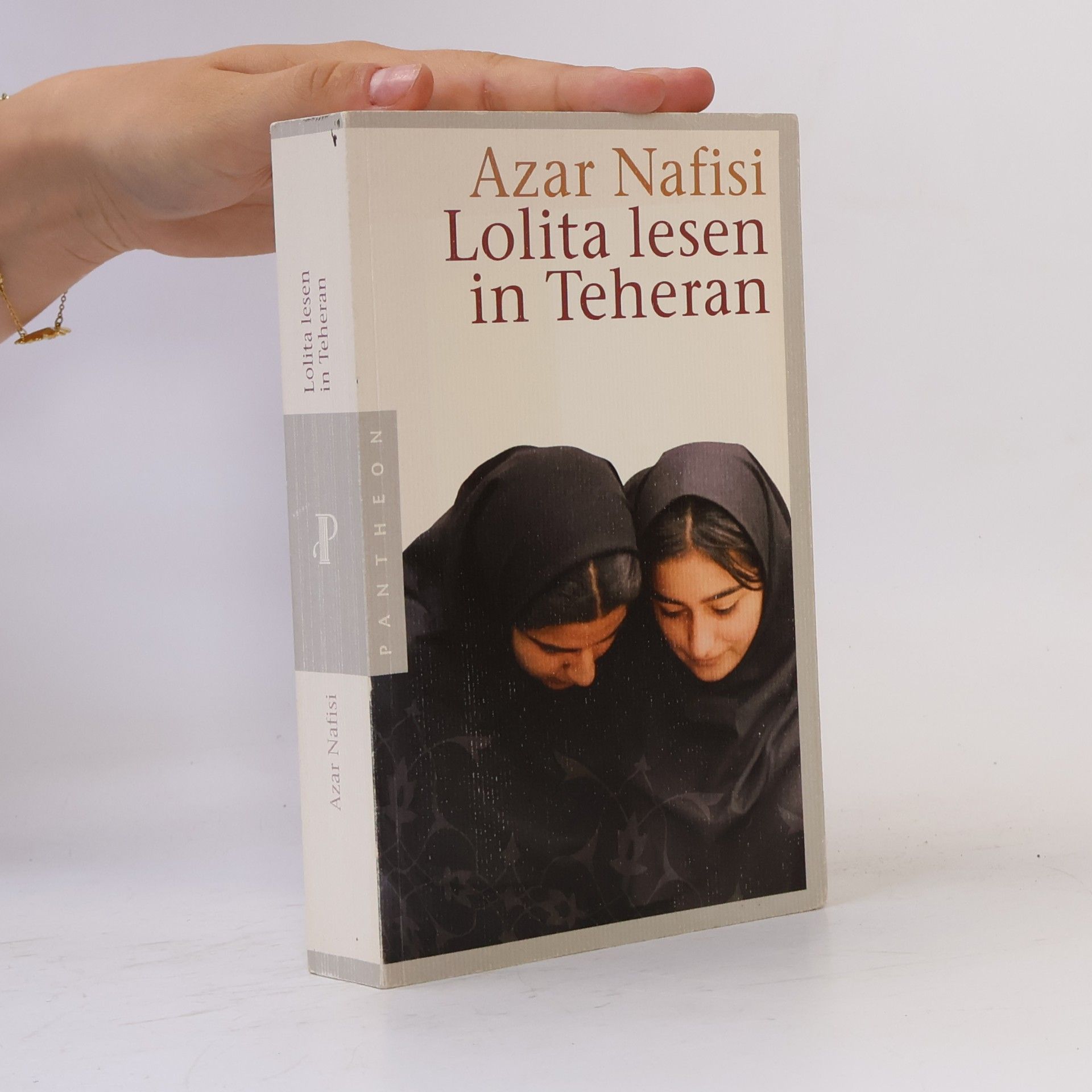 Azar Nafisi Lolita lesen in Teheran