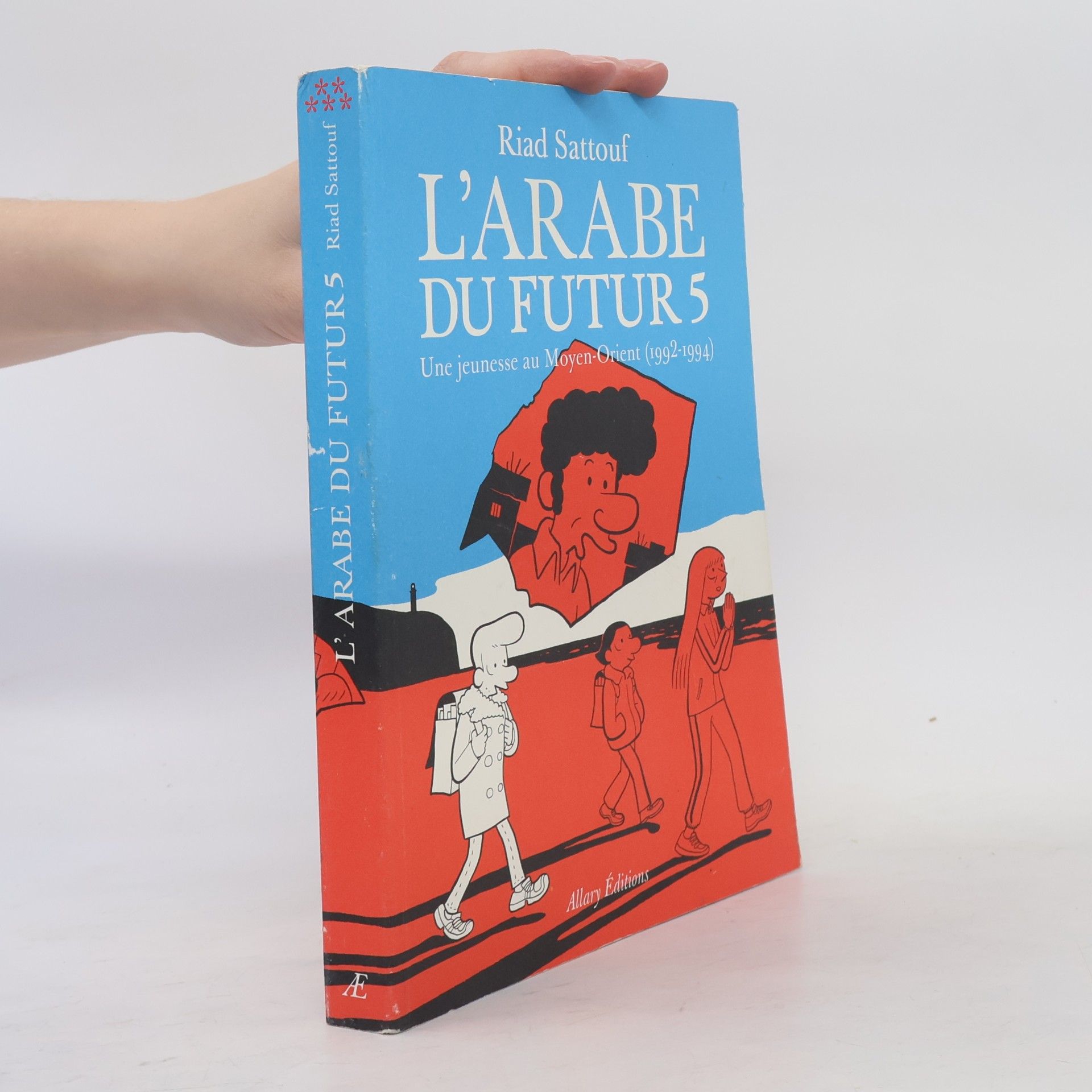L'Arabe du futur 5