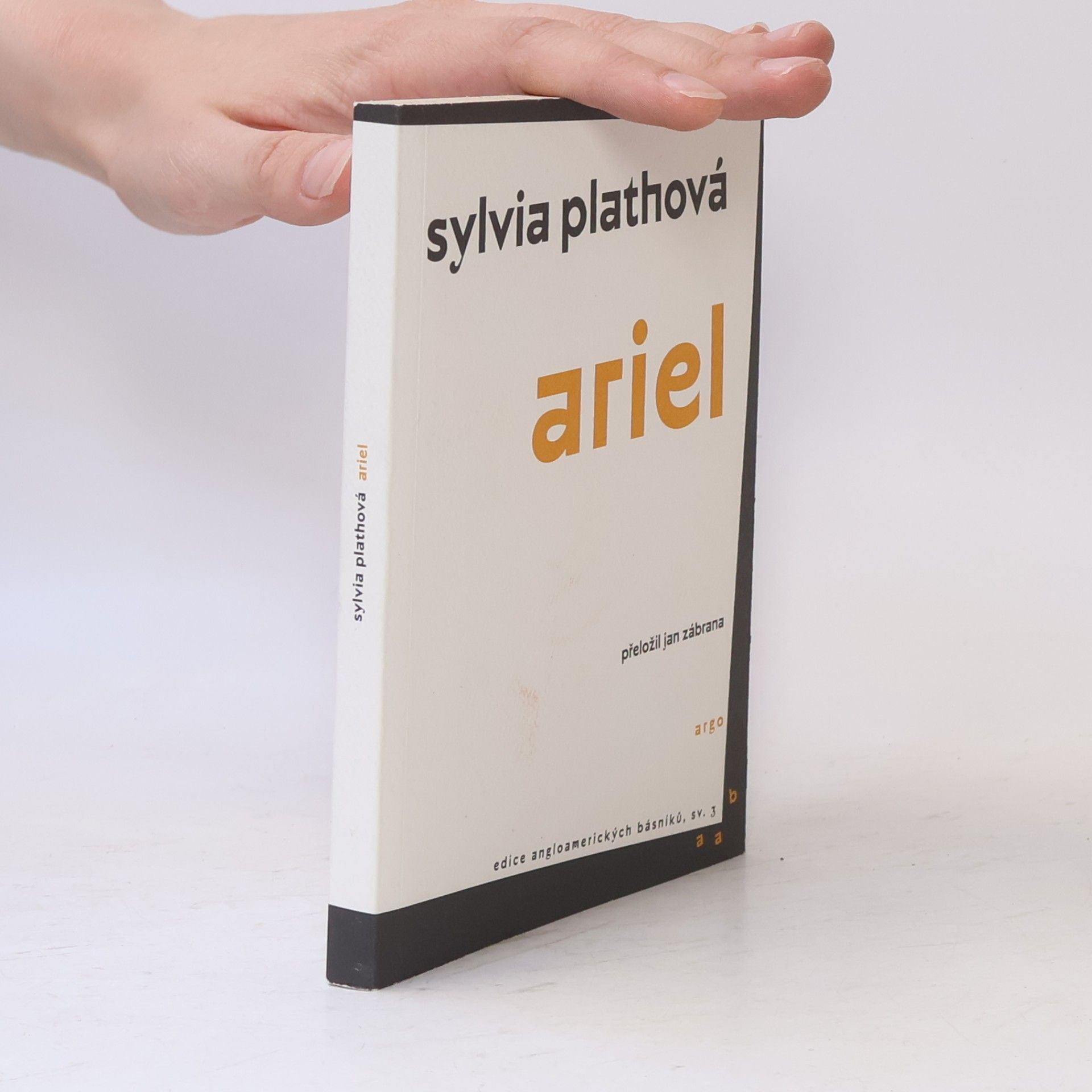 Sylvia Plath Ariel