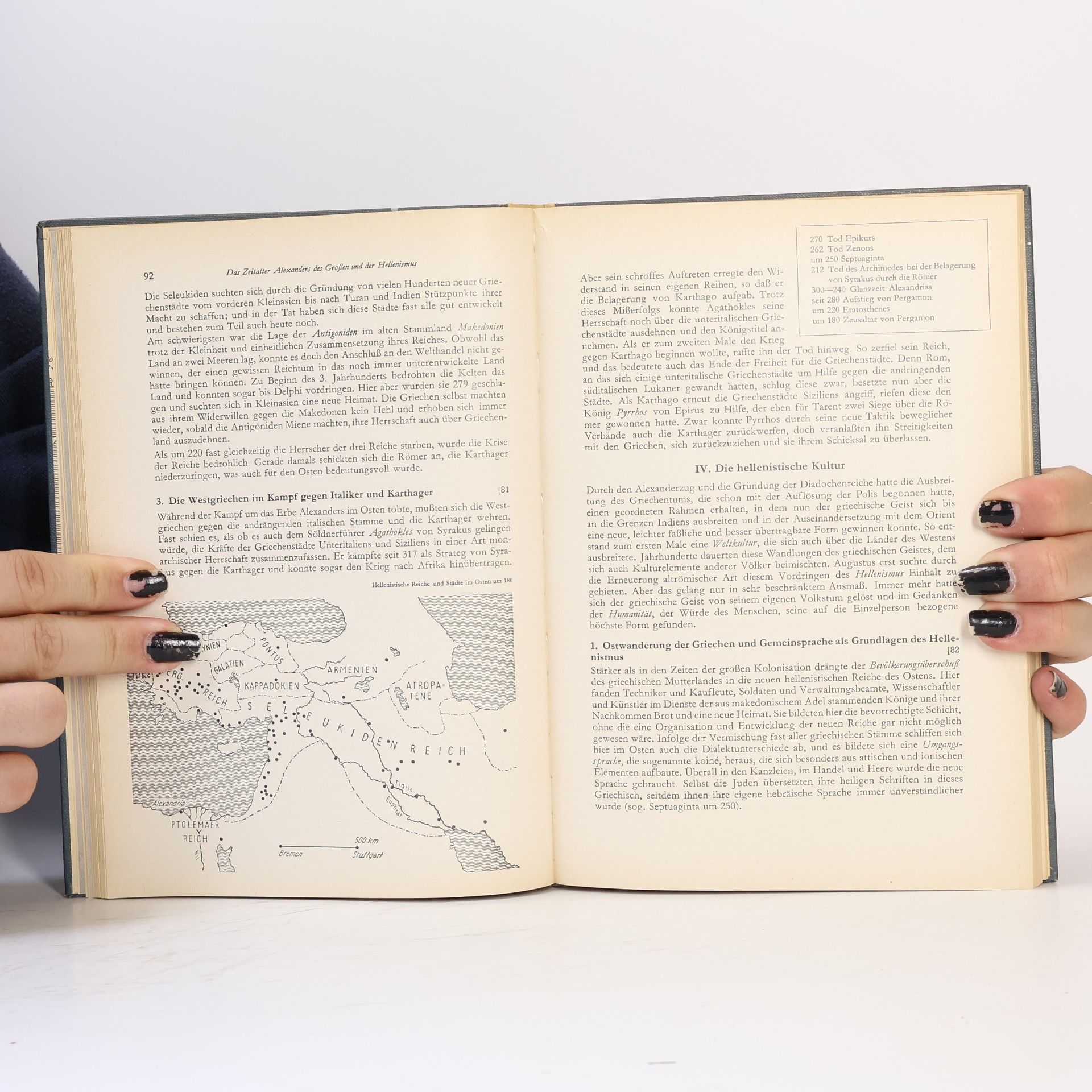 Karl Leonhardt Grundriss der Geschichte. Ausgabe B. Band 1