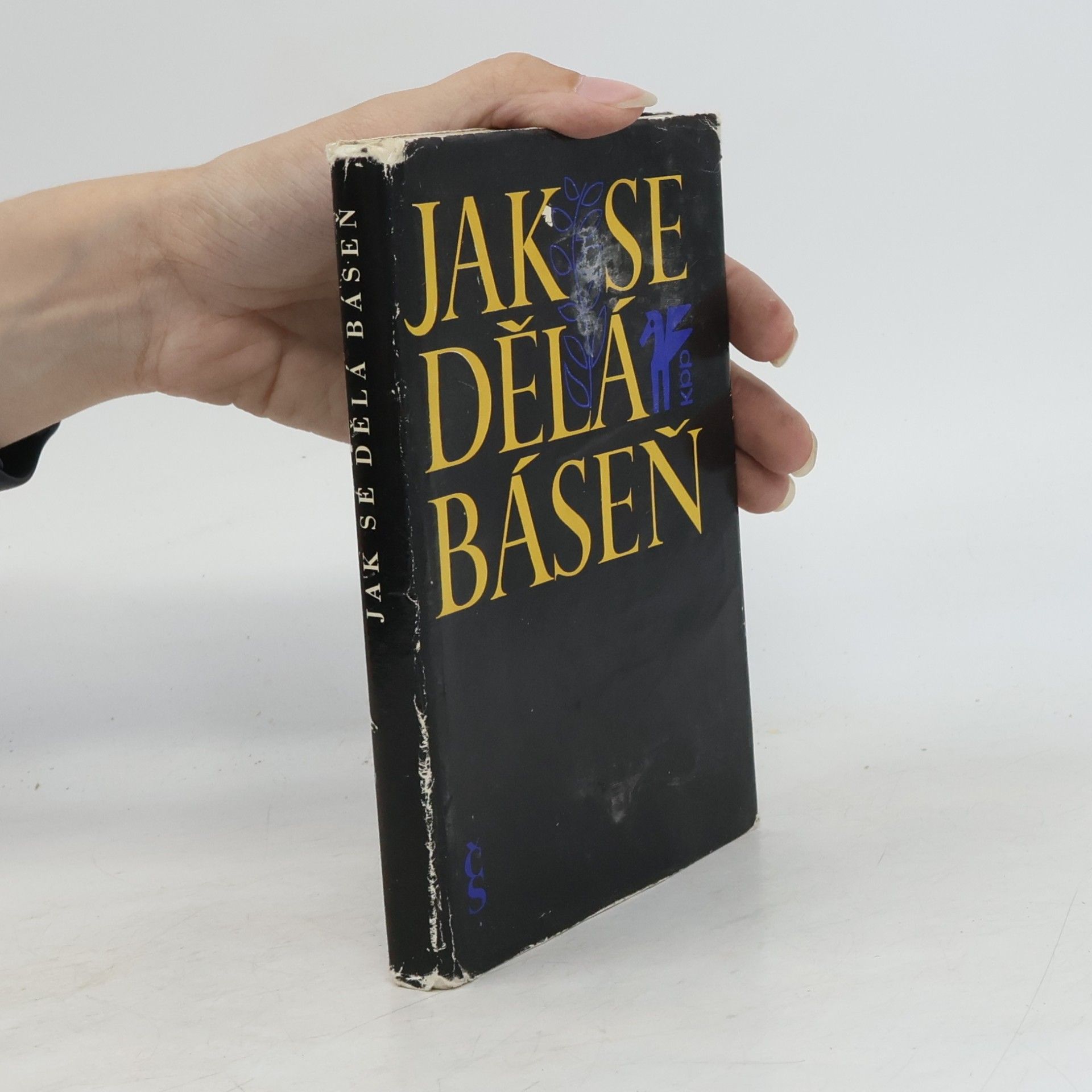 Jan Zábrana Jak se dělá báseň