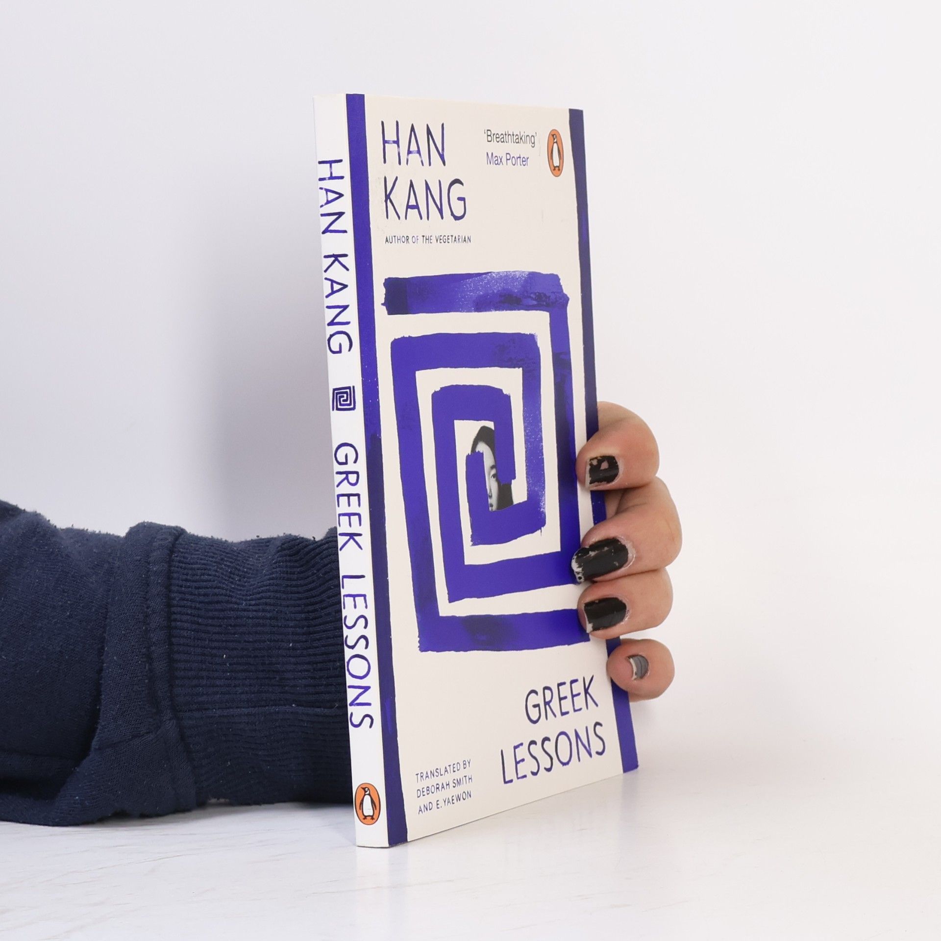 Han Kang Greek Lessons
