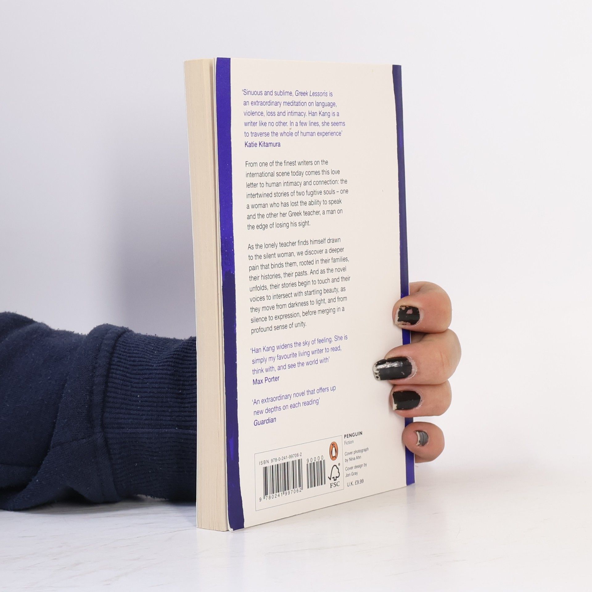 Han Kang Greek Lessons