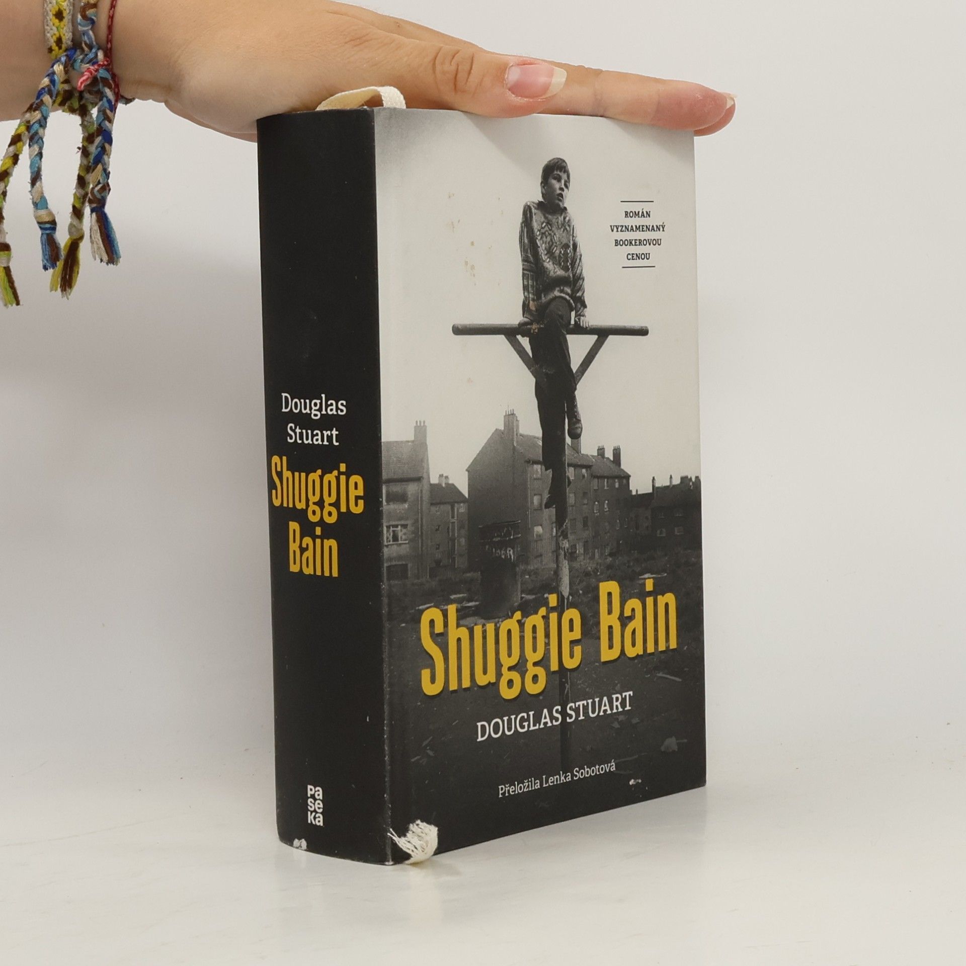 Douglas K. Stuart Shuggie Bain