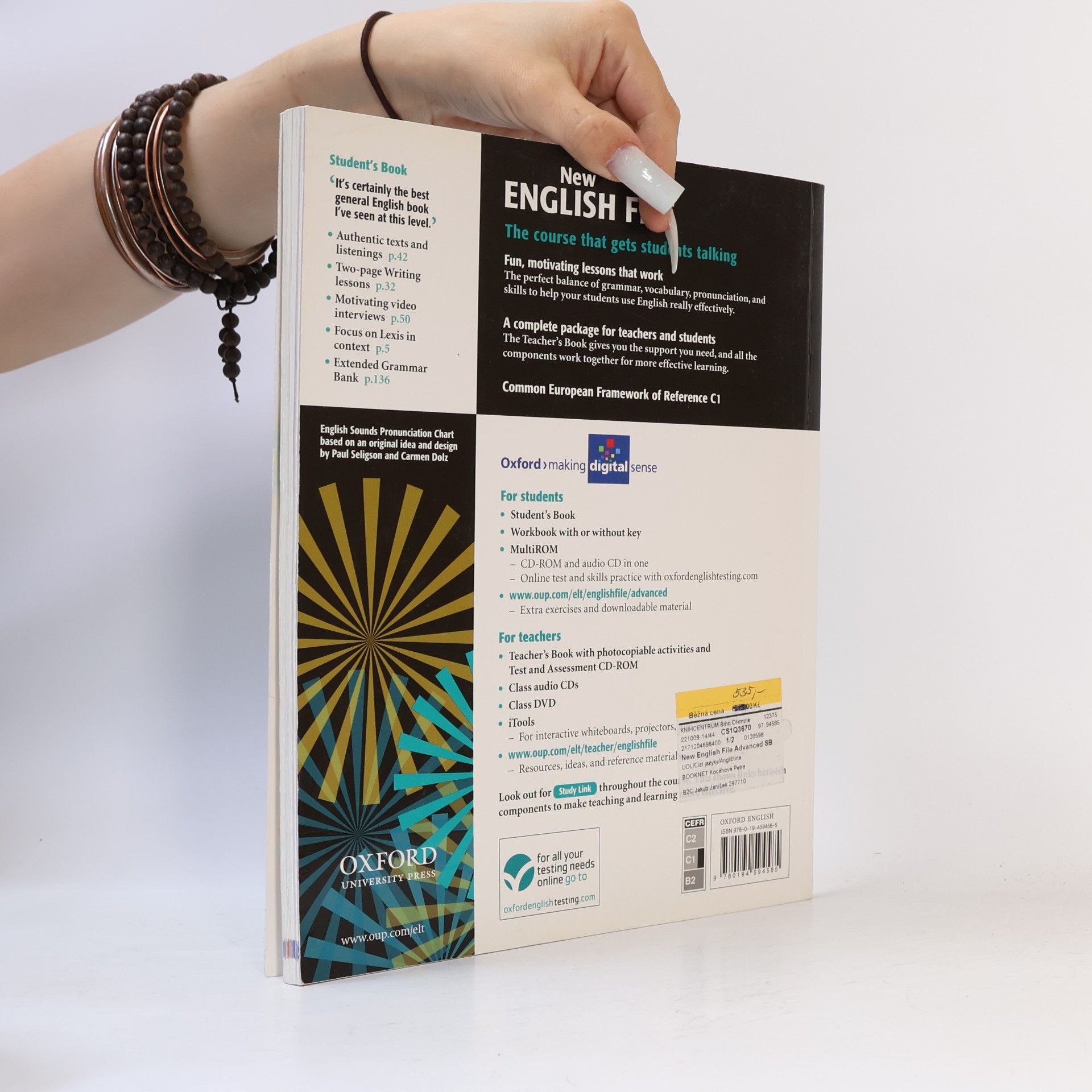 Clive Oxenden New English file. Advanced. Student's book