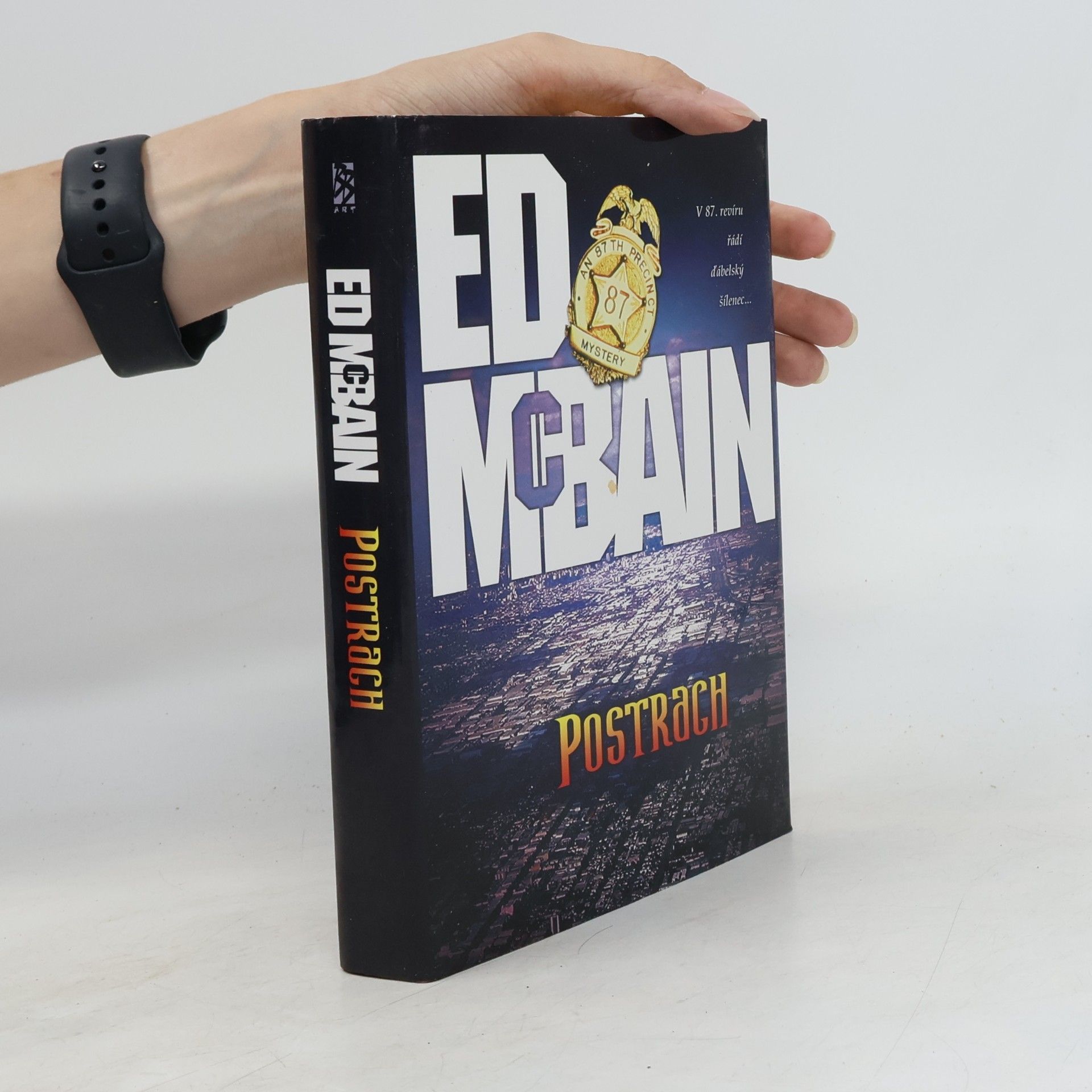 Ed McBain Postrach
