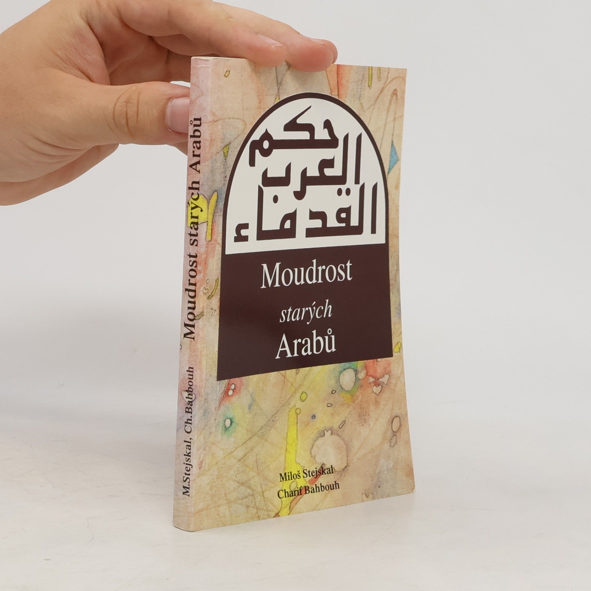 Moudrost starých Arabů