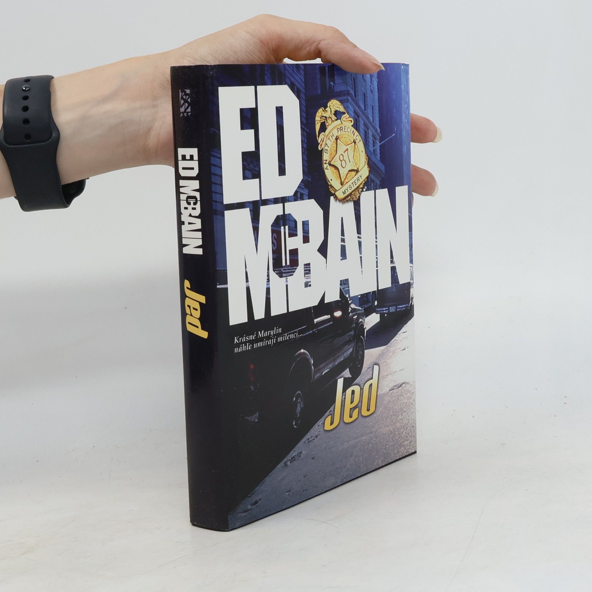 Ed McBain Jed