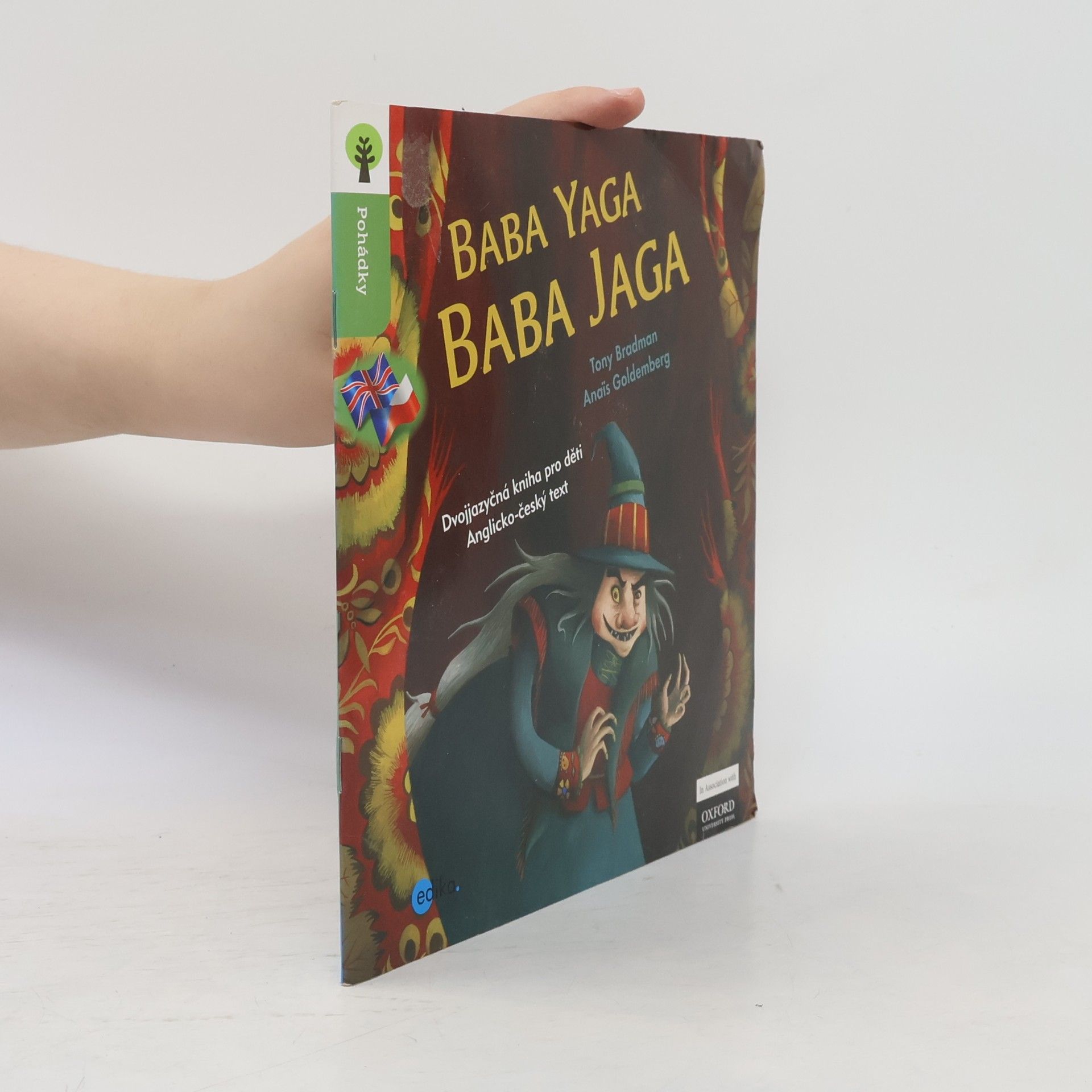 Anaïs Goldemberg Baba Yaga. Baba Jaga