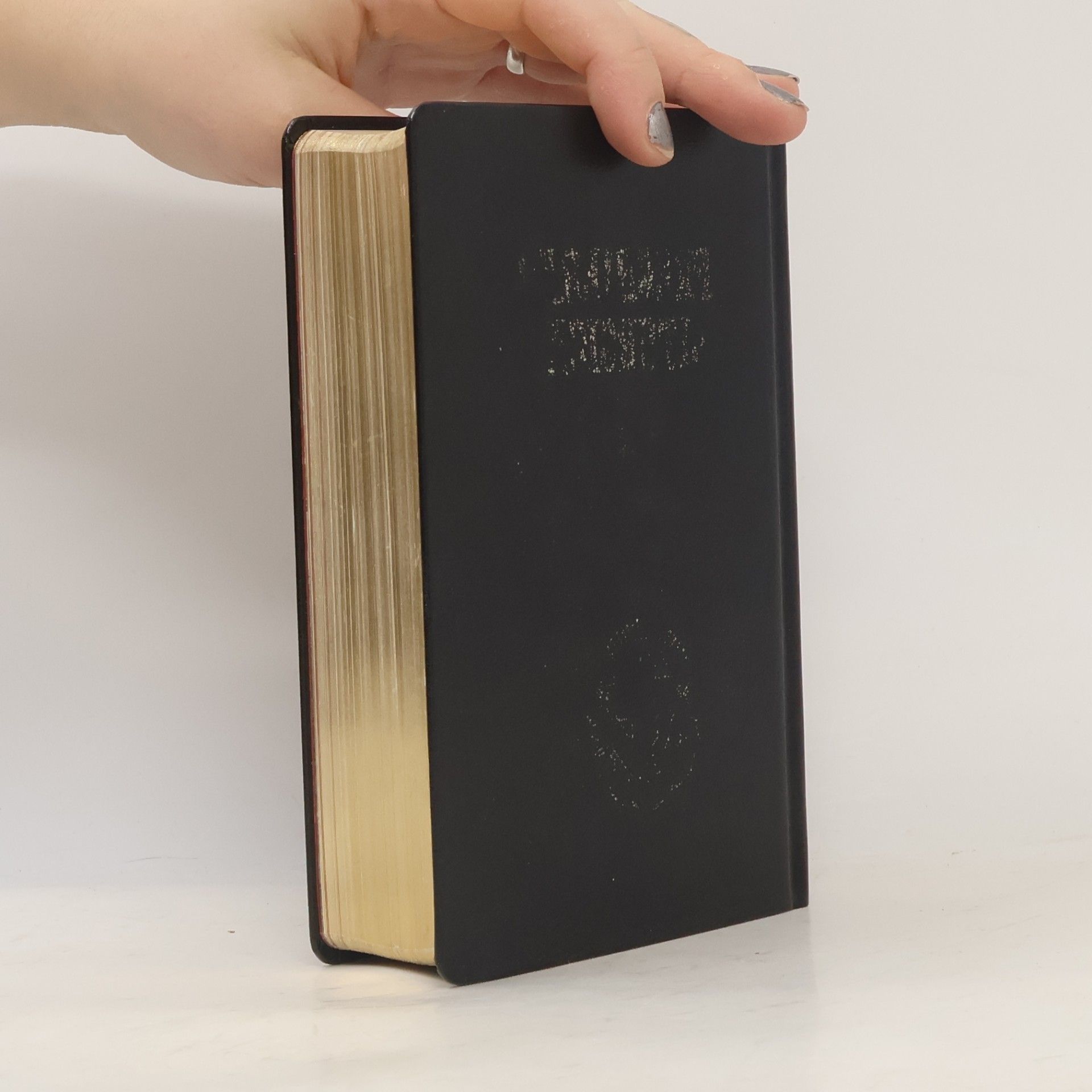 Various authors Gotteslob